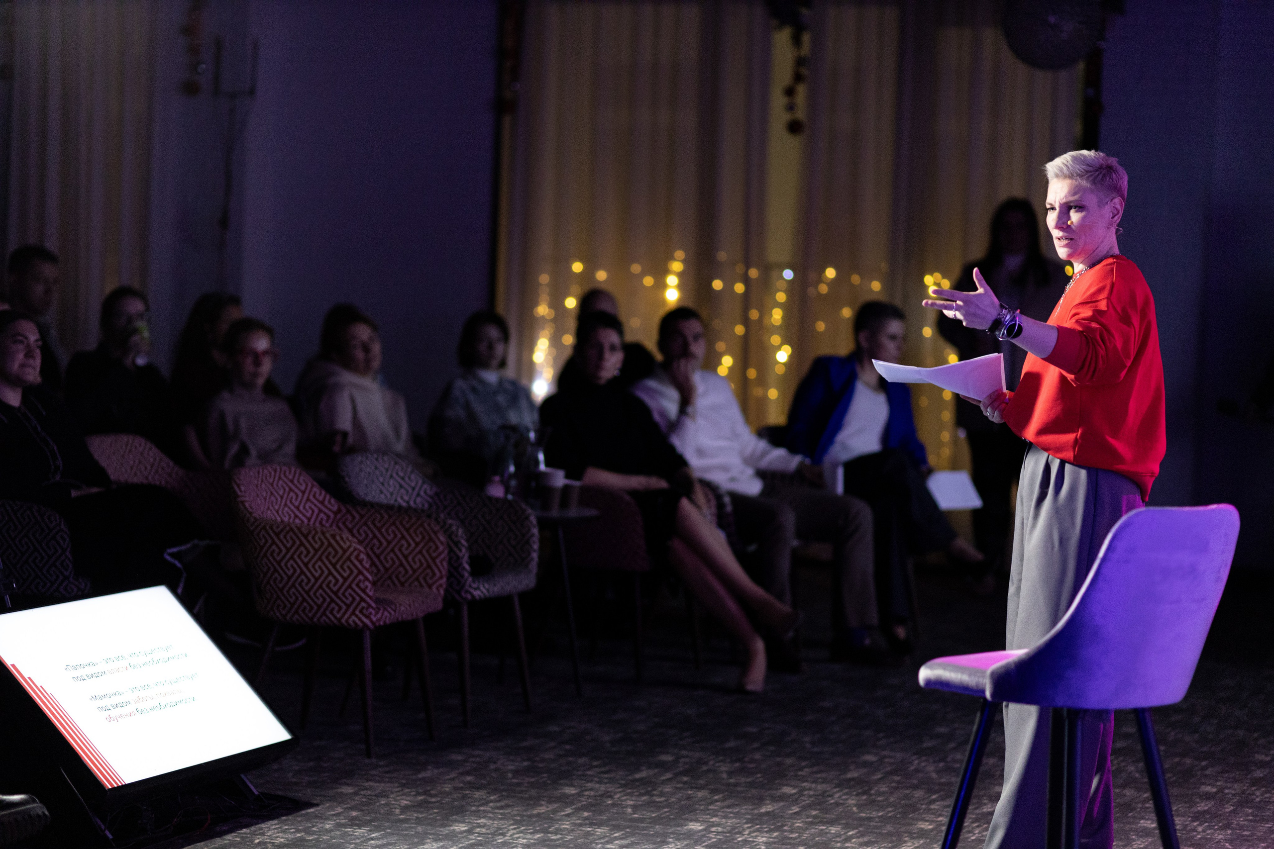 Большой разговор: А можно не надо?. Свадебный фотограф | Москва