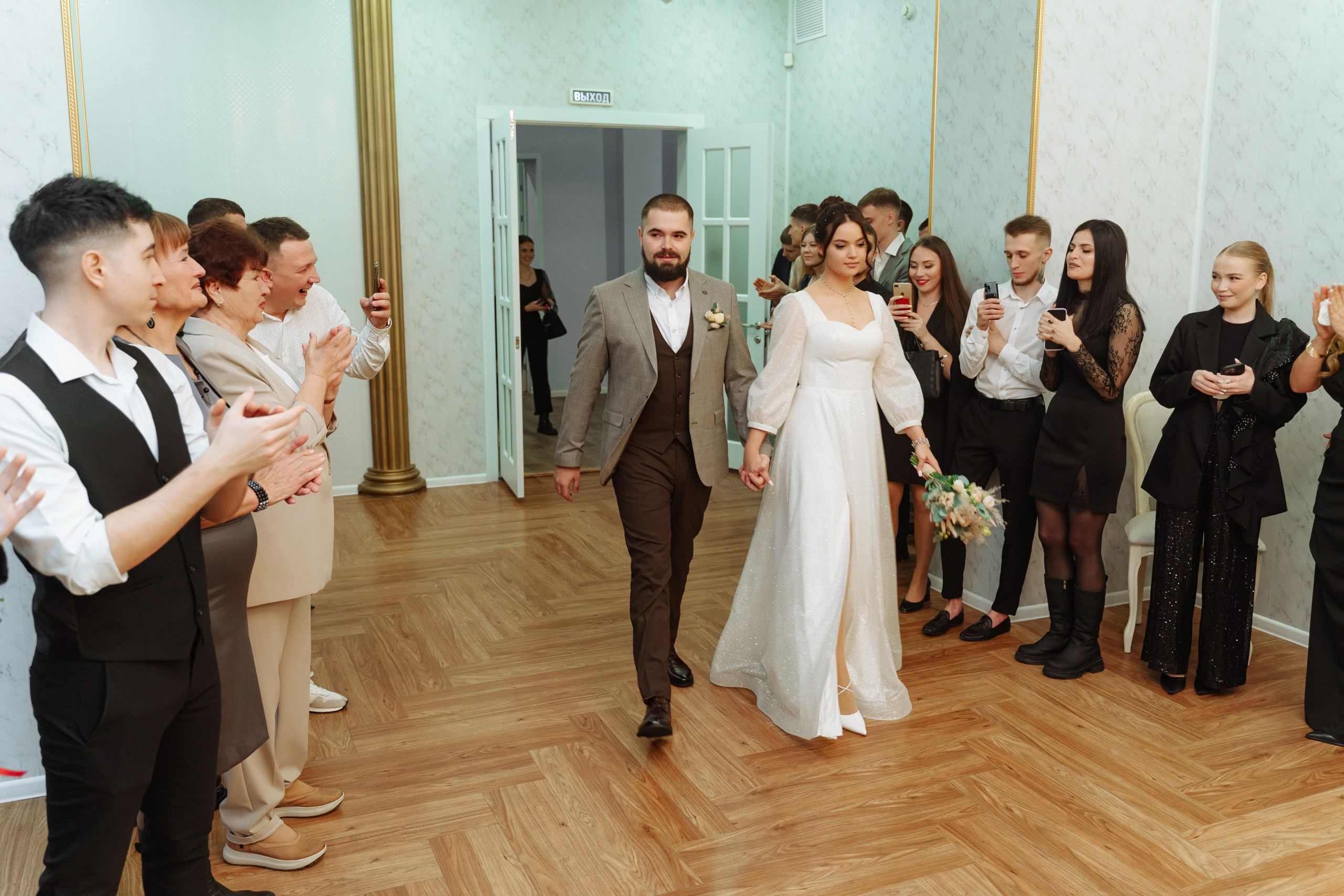 Богдан и Марина (11-11-2023)