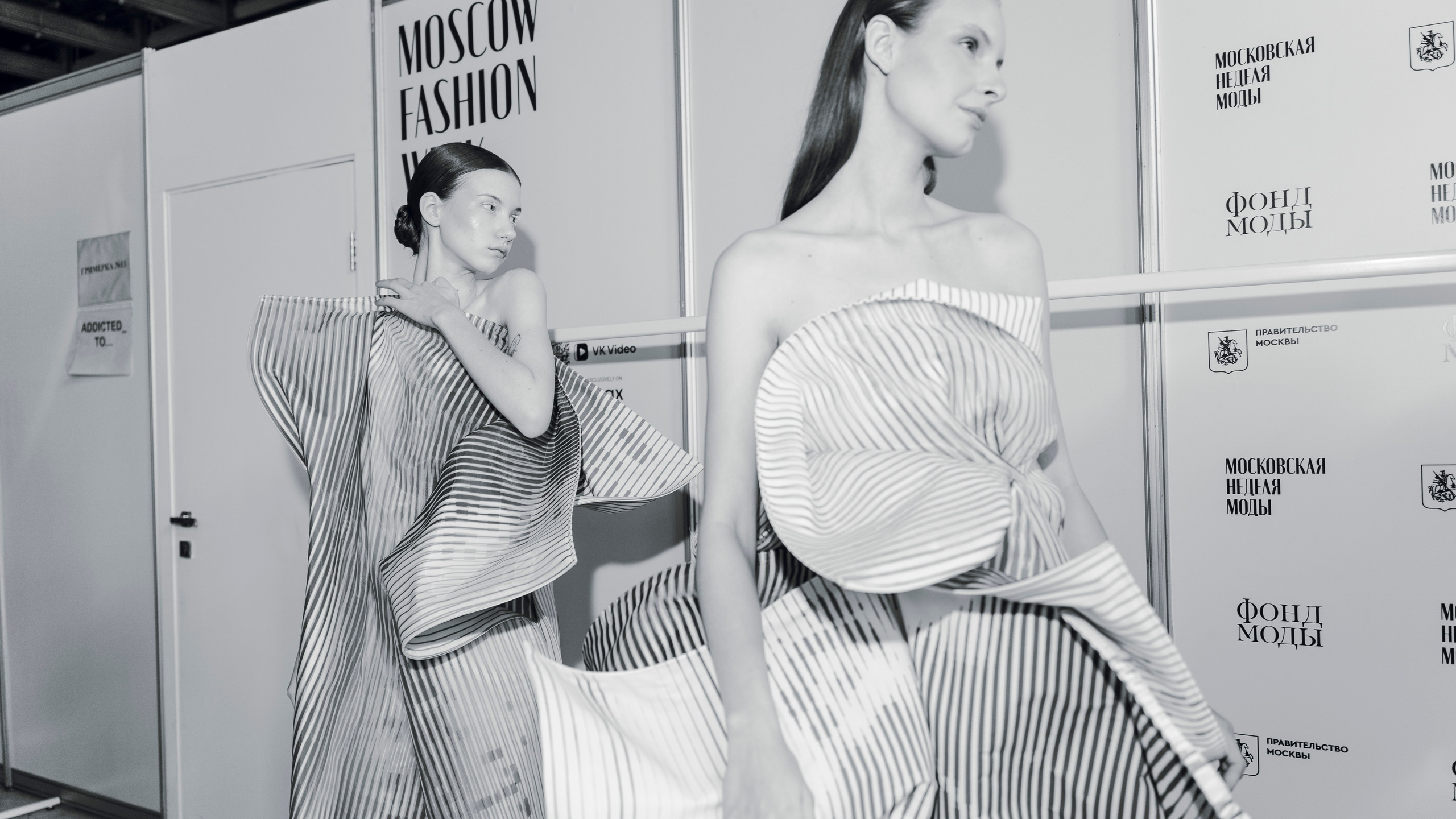 Показ Школы дизайна НИУ ВШЭ на Московской неделе моды. Фотограф в Москве Савкина Евгения