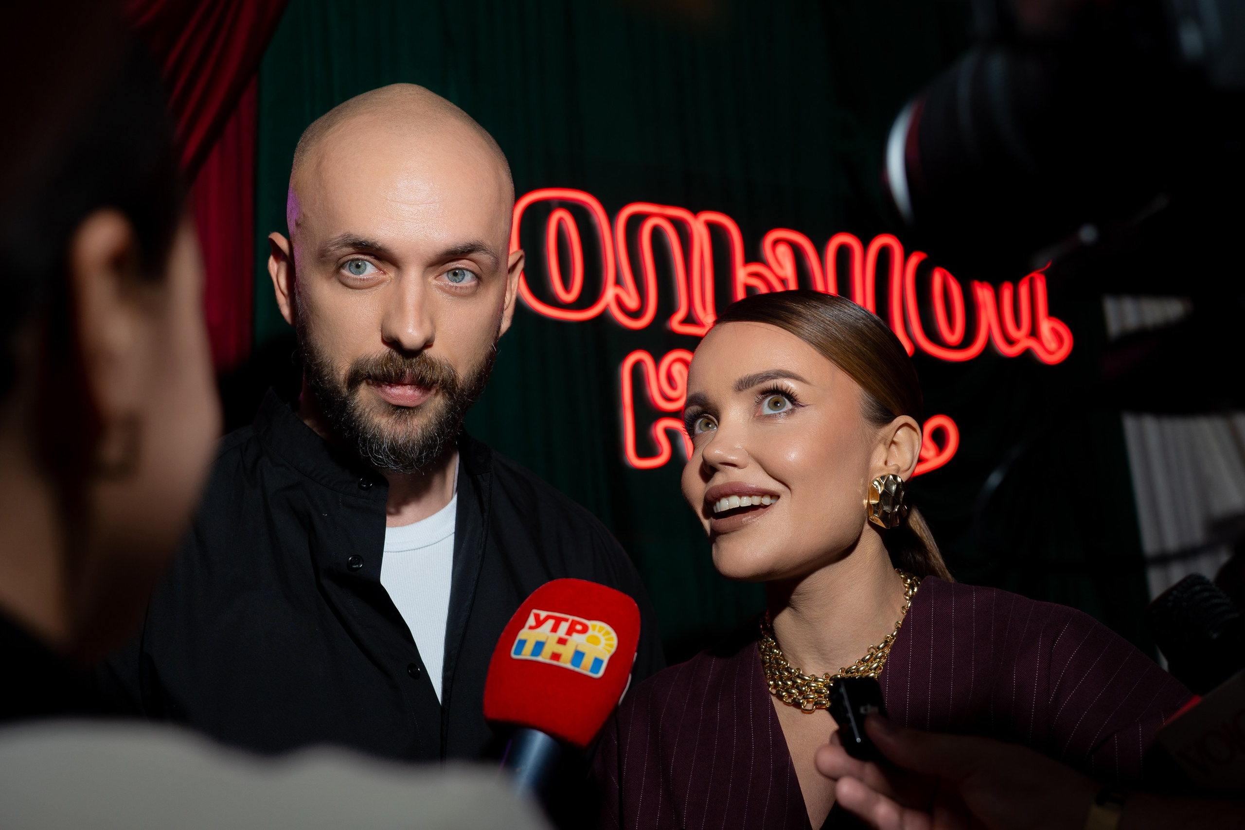 ТНТ «Большой Куш». Главная