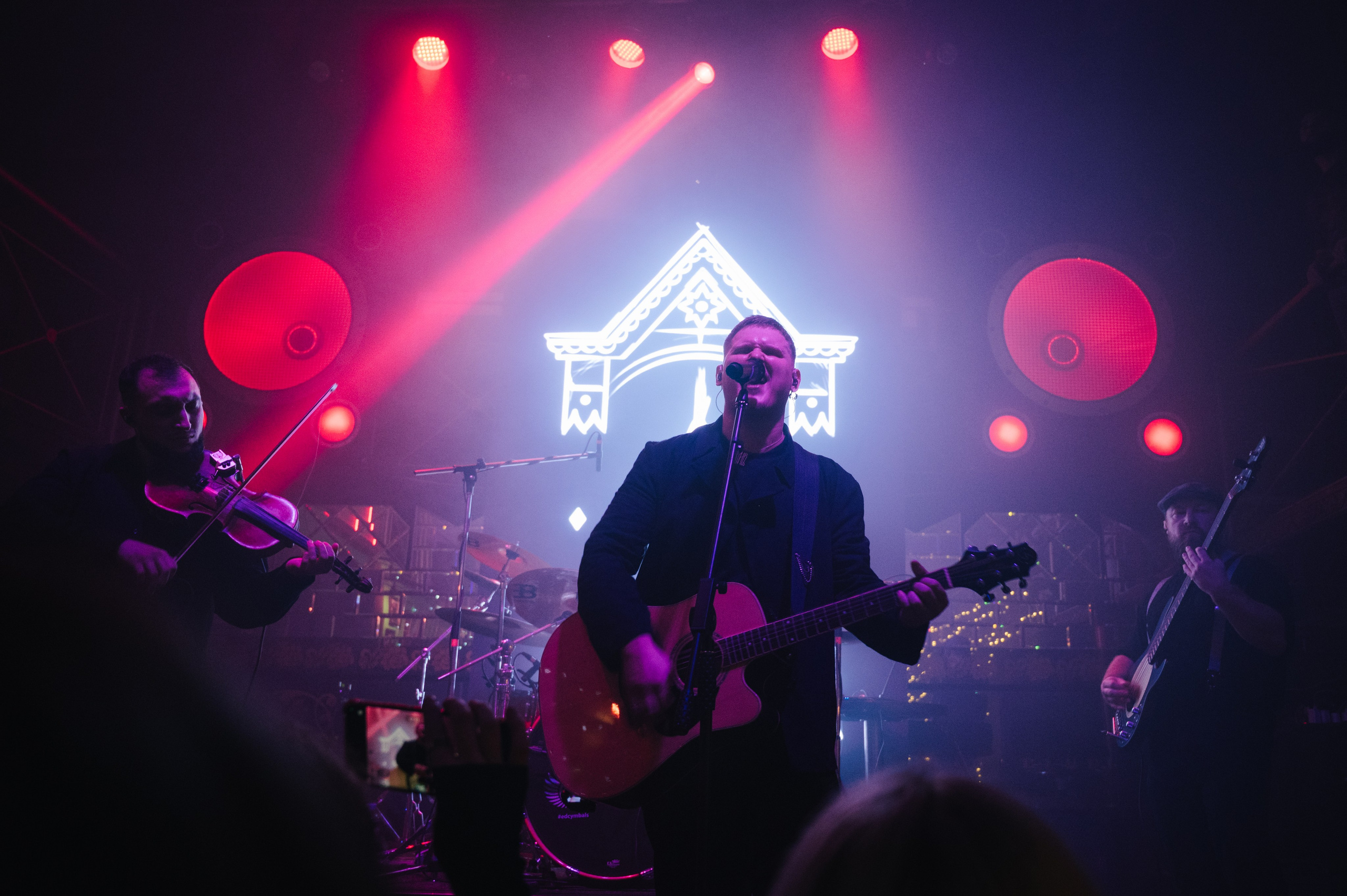 Савелiчъ Бэнд. Фотограф Анна Темнова. Пенза