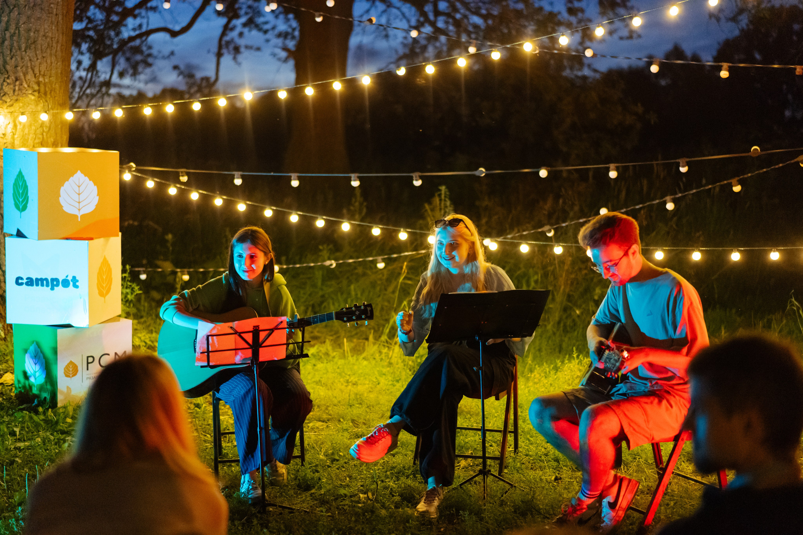 Палаточный форум для взрослых CAMPot 2024. Фотограф Надежда Погребняк | Рязань | Москва