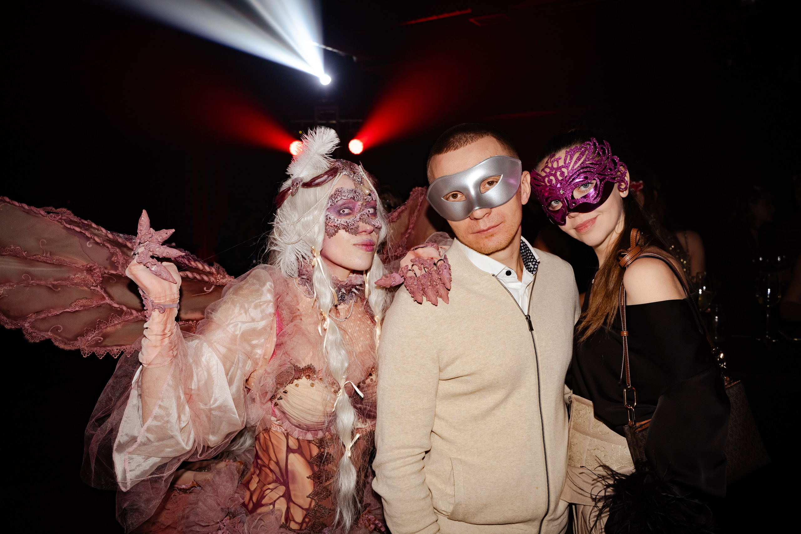 Мероприятия