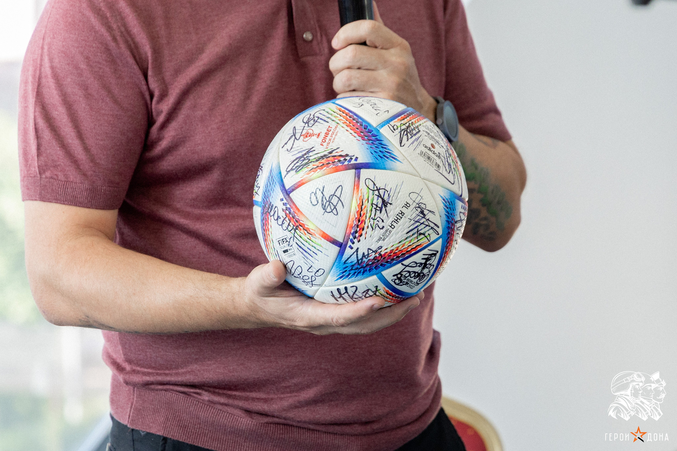 «Герои Дона» региональное продолжение президентского проекта «Время героев». Анна Рышкевич