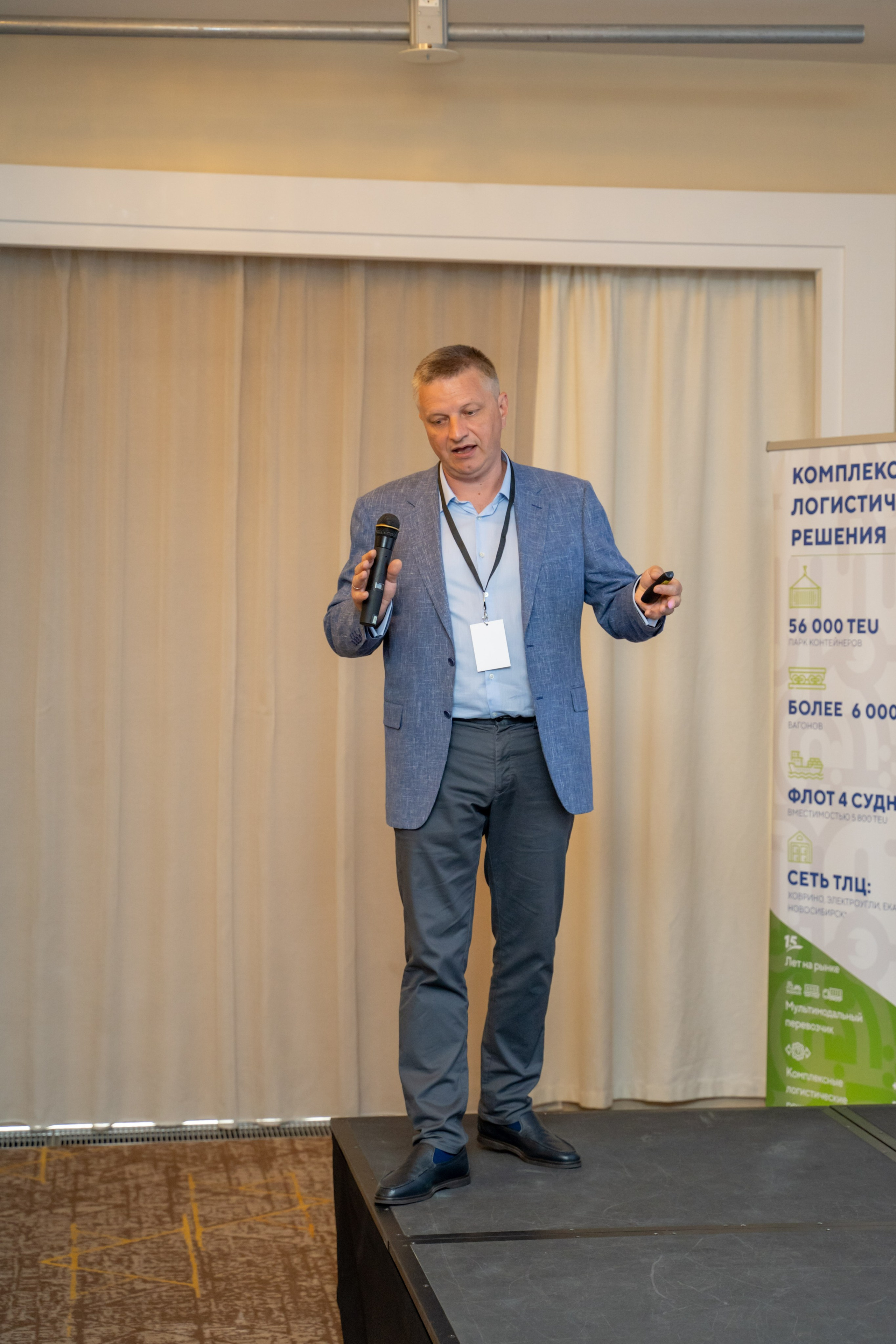 Репортаж «ЗАКОНТЕЙНЕРАМИ». Главная