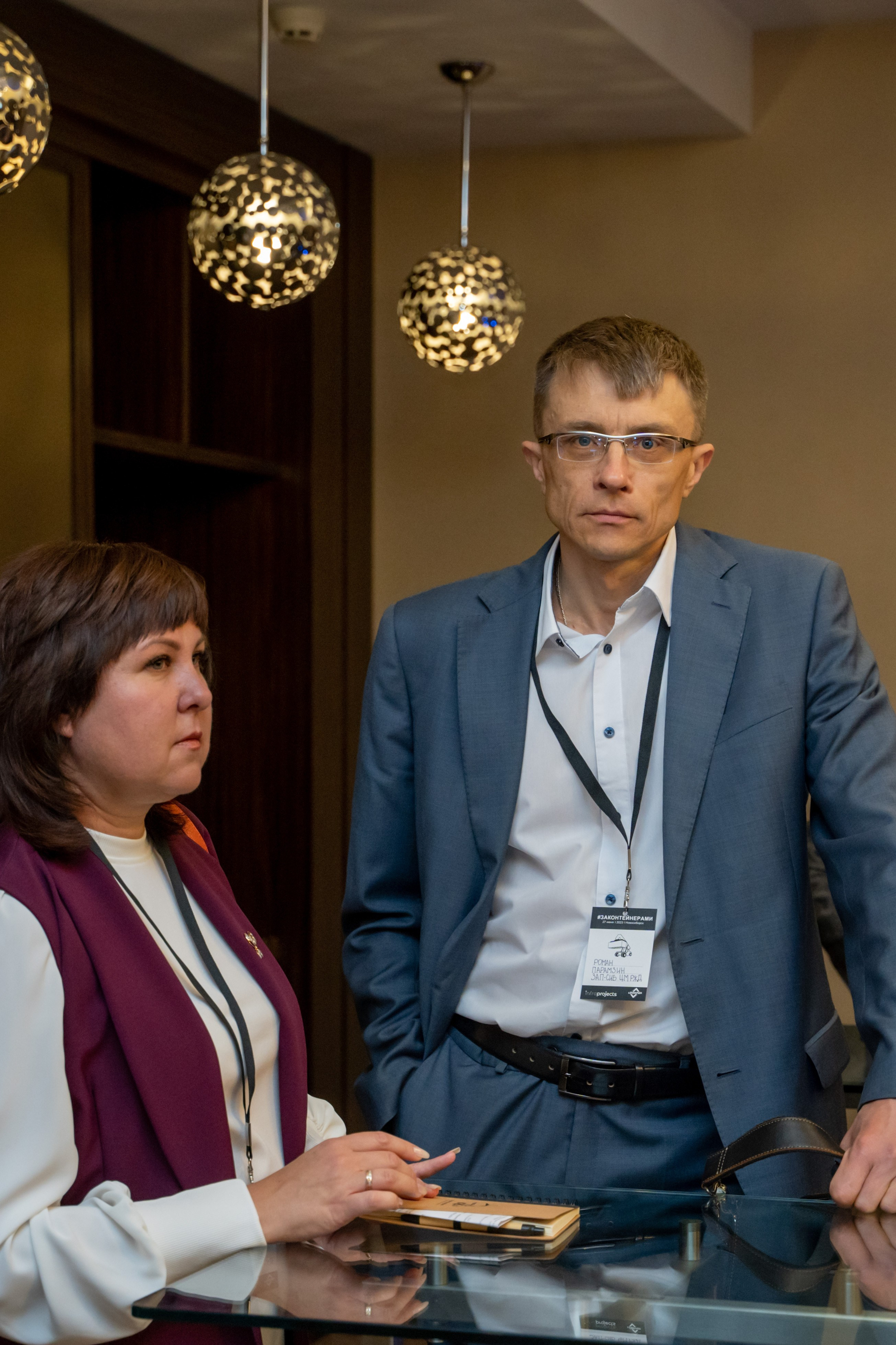 Репортаж «ЗАКОНТЕЙНЕРАМИ». Главная