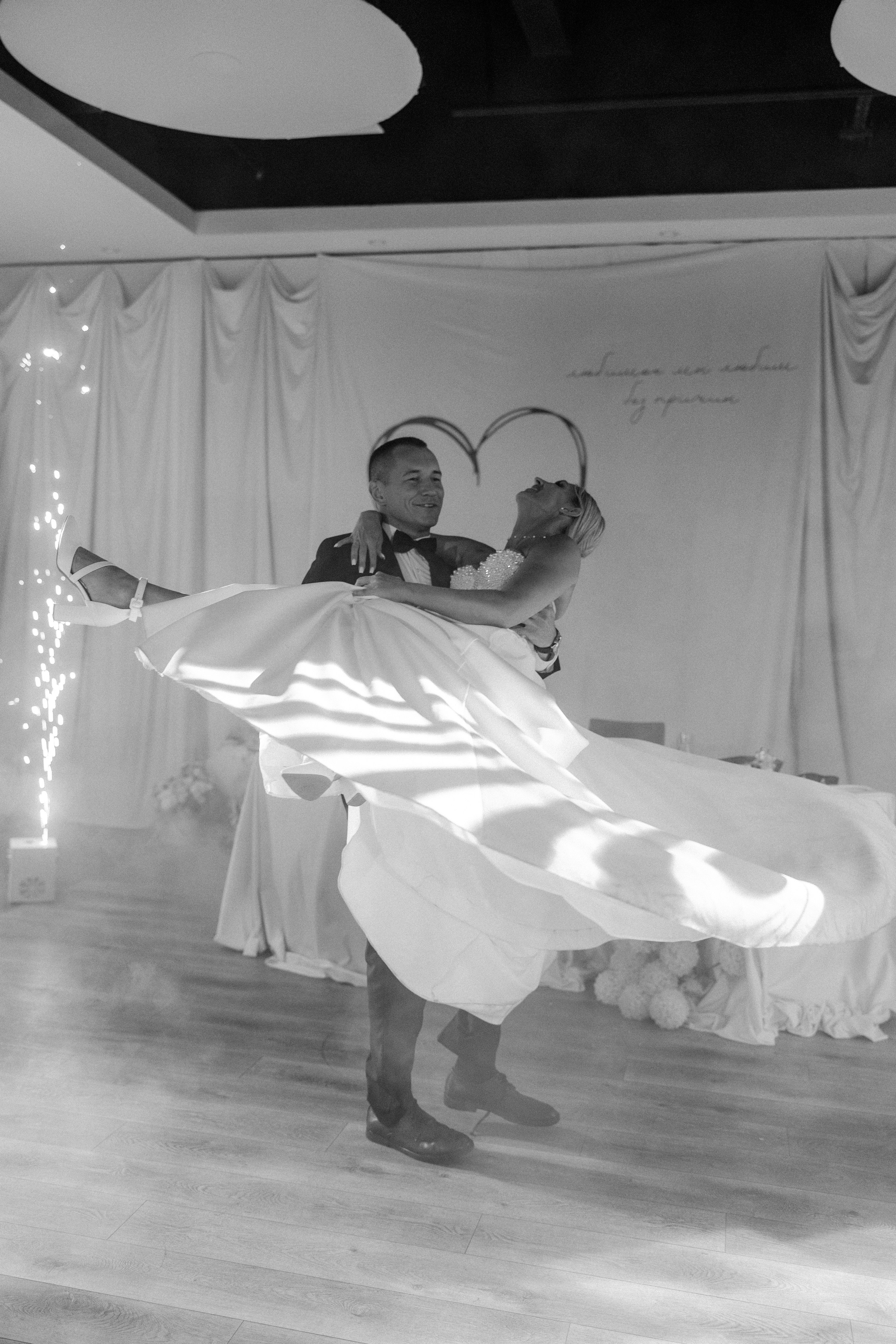 Алексей & Лариса. Ваш фотограф  Наволоцкая Юлия