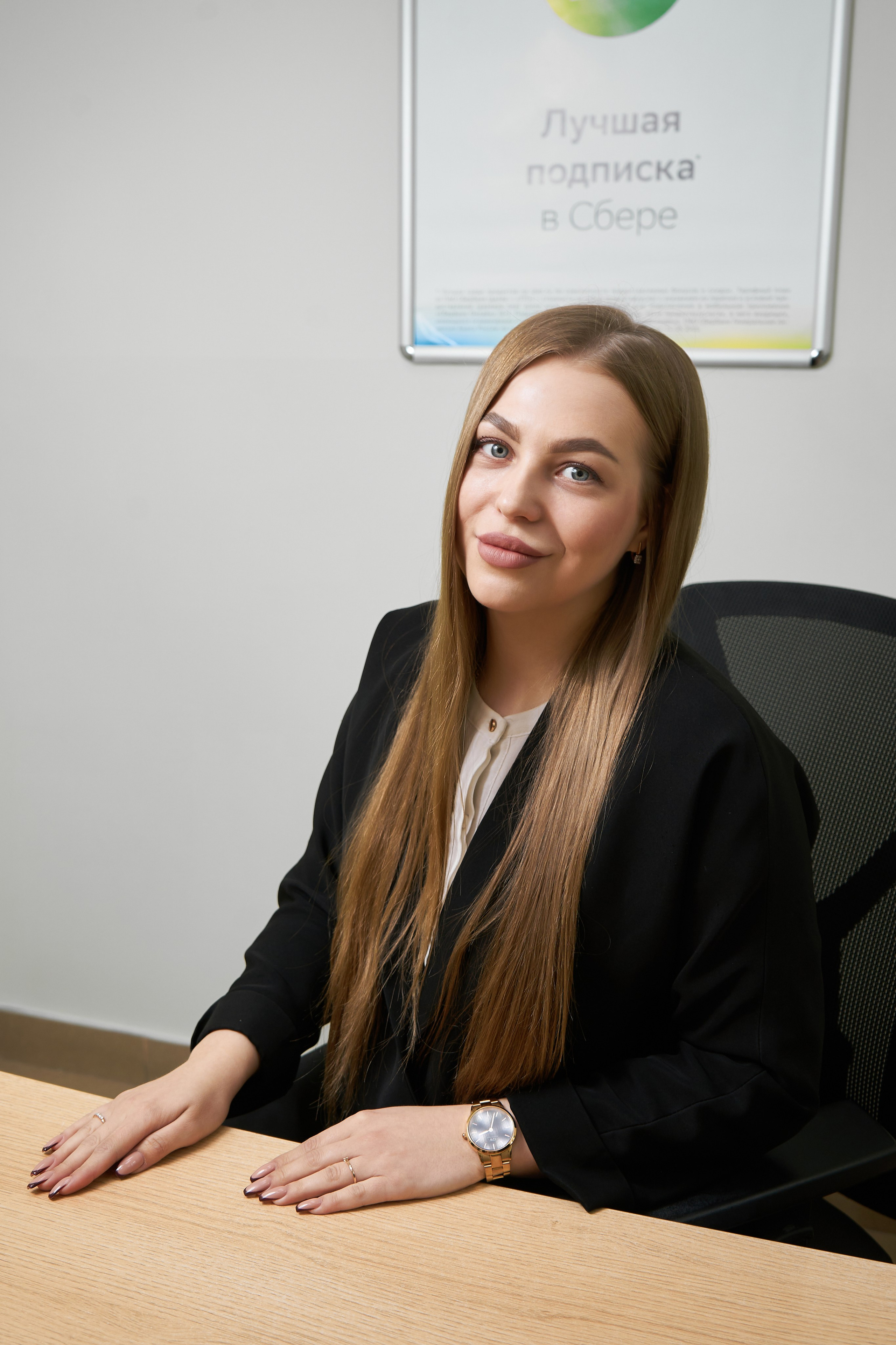 Бизнес портрет. Фотограф для брендов и маркетплейсов Екатеринбург Екатерина Дроздова