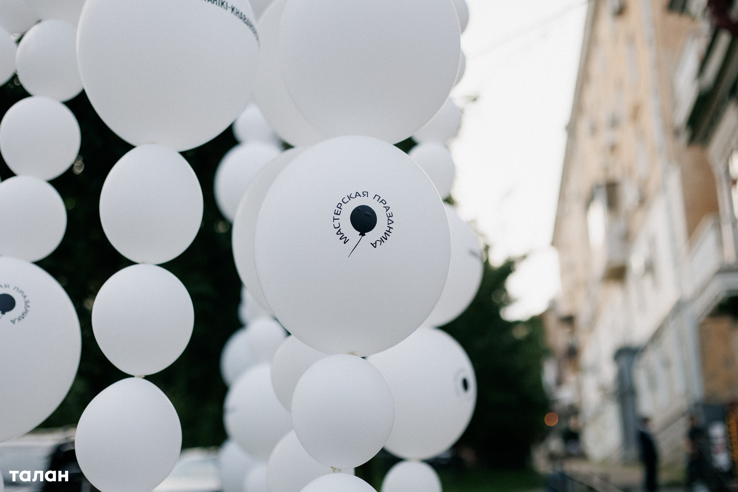 ВИНОТЕКА [бар+магаз] — BIRTHDAY PARTY. СВОИ. ФОТООТЧЕТЫ-СОБЫТИЯ-МЕСТА