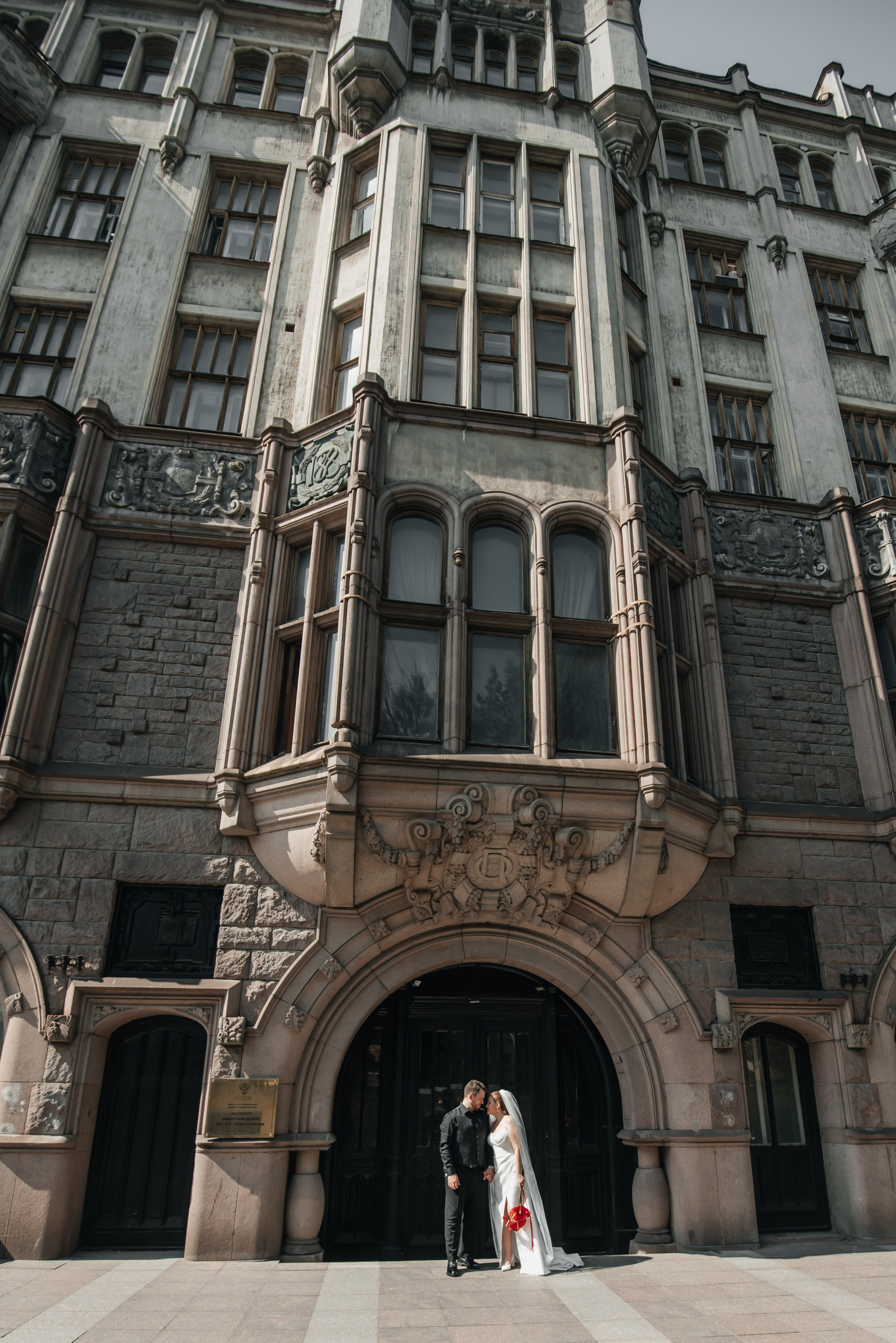 Полина и Михаил. Фотограф в Москве Елена Брюханова