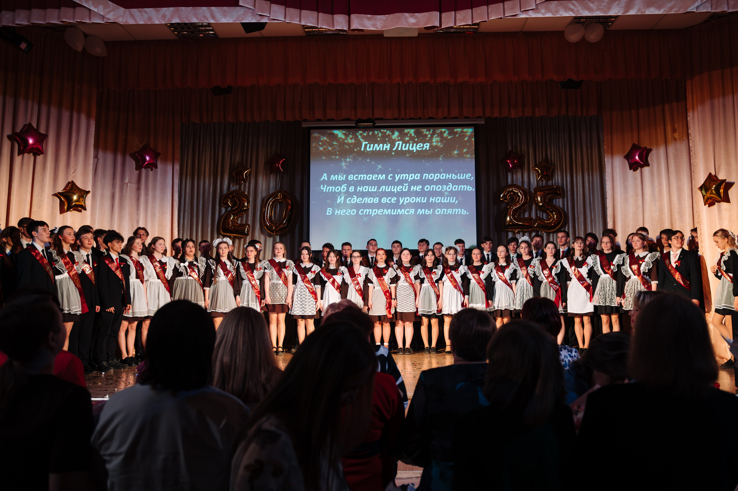 SCHOOL GRADUATION. Свадебный и портретный фотограф в Казани