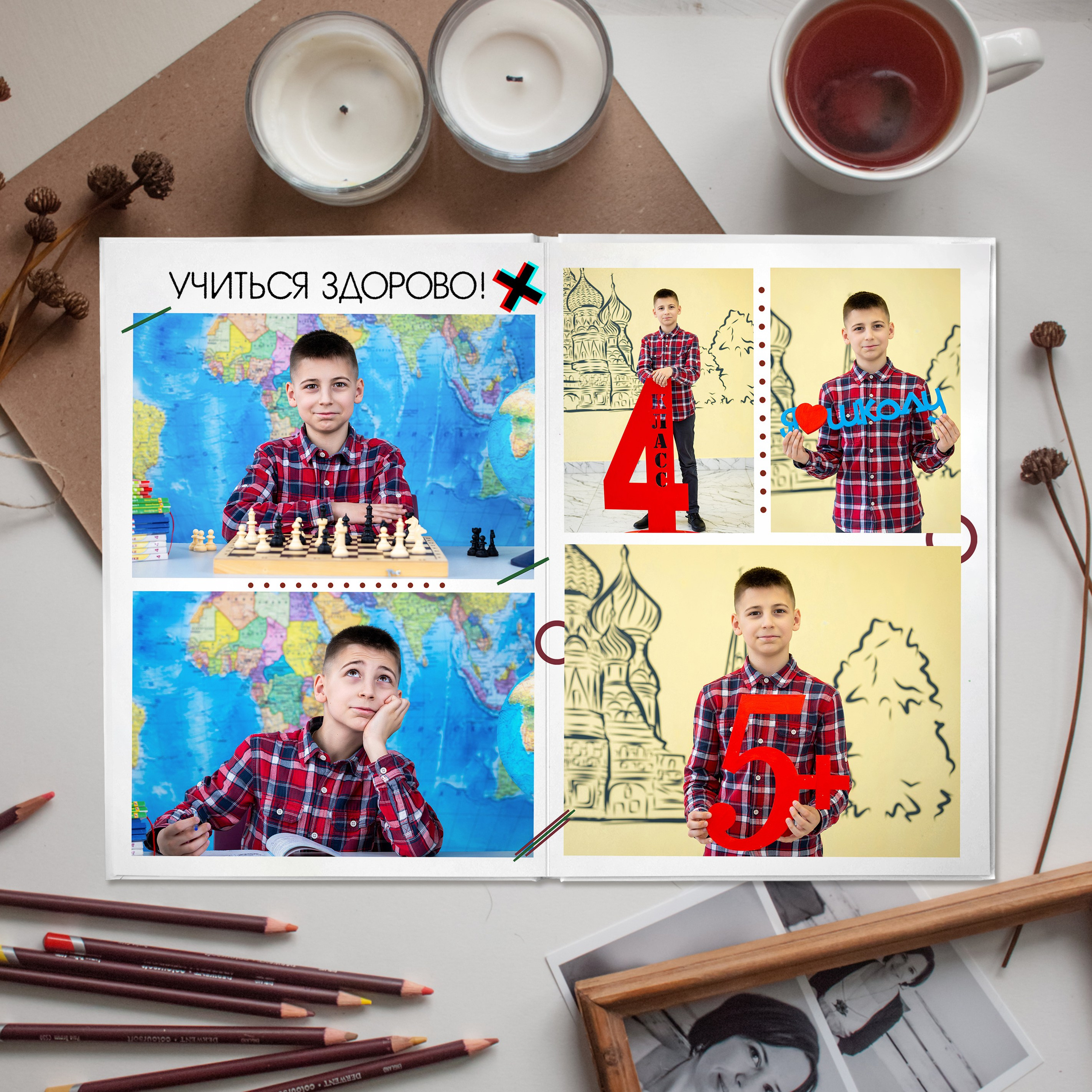 Тик Ток. Выпускной альбом Самара