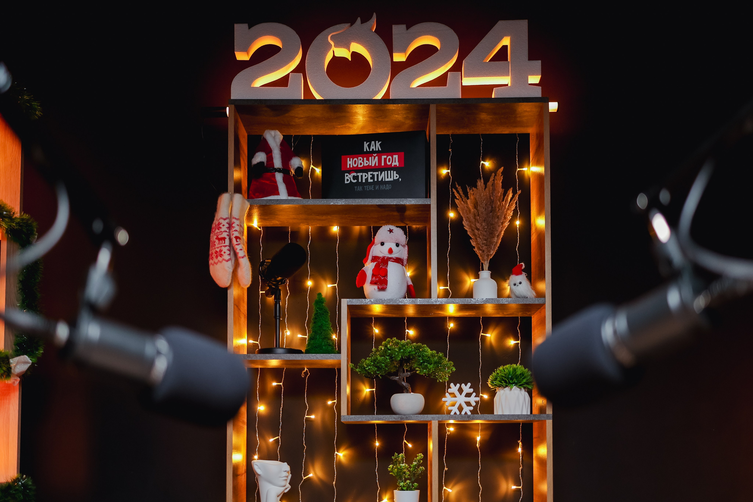 BLACK. Подкасты и прямые эфиры Сочи