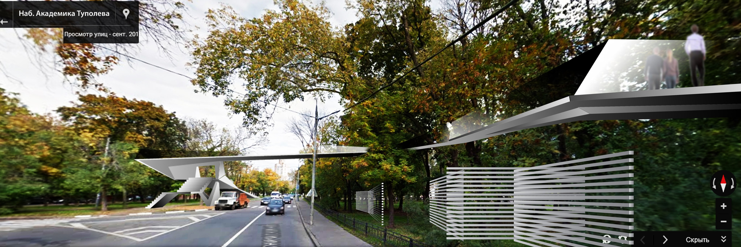 Антон Работнов