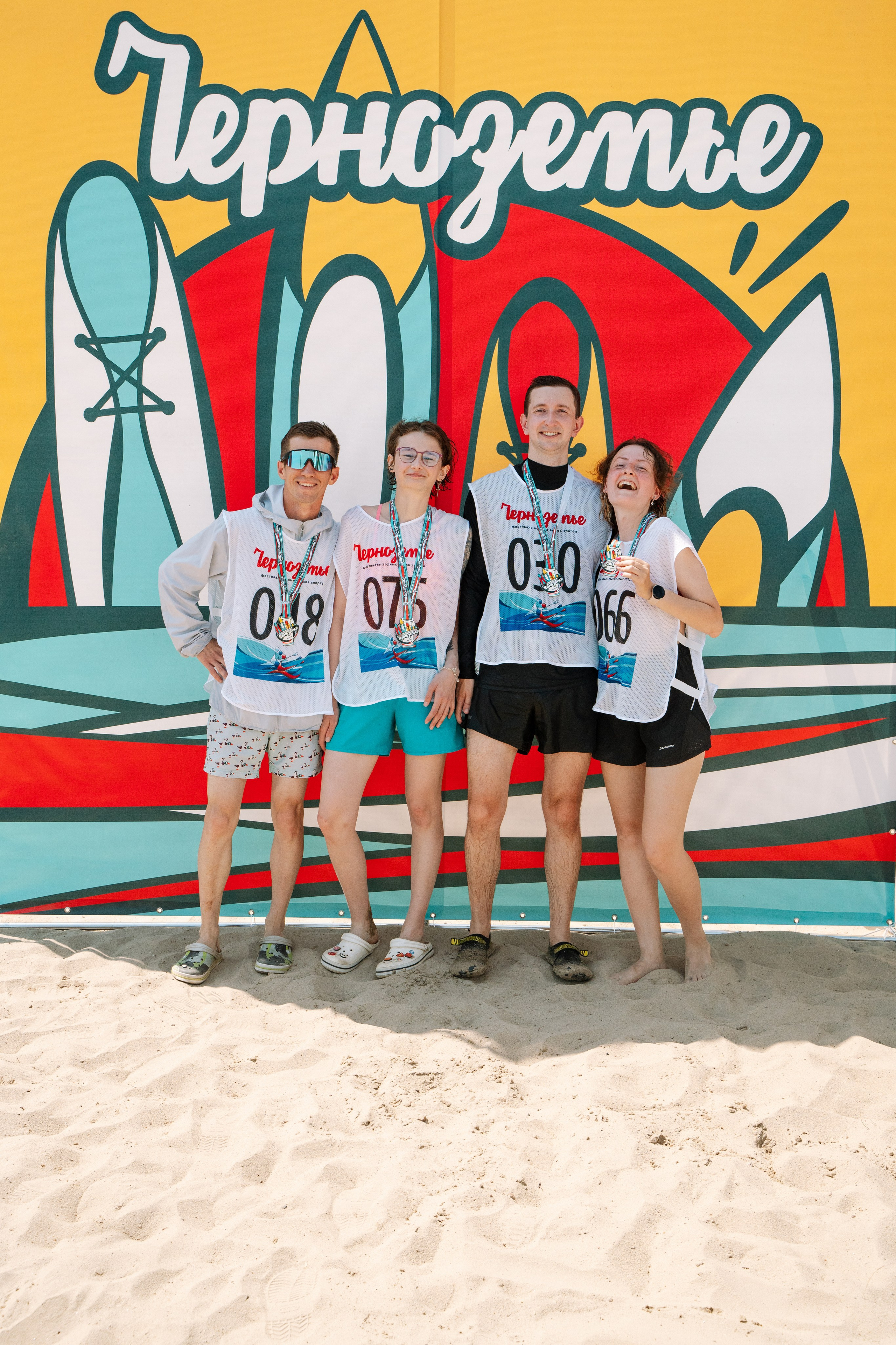 Репортажи. Фотограф в Воронеже Мария Зайчик