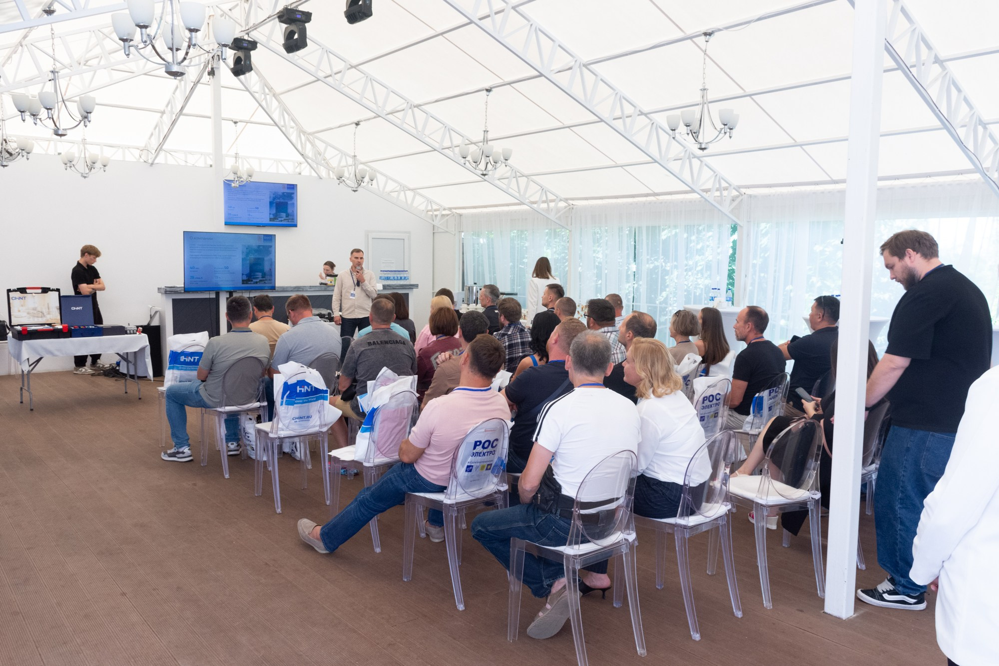 Рос электро. Фотограф Максим Буряк