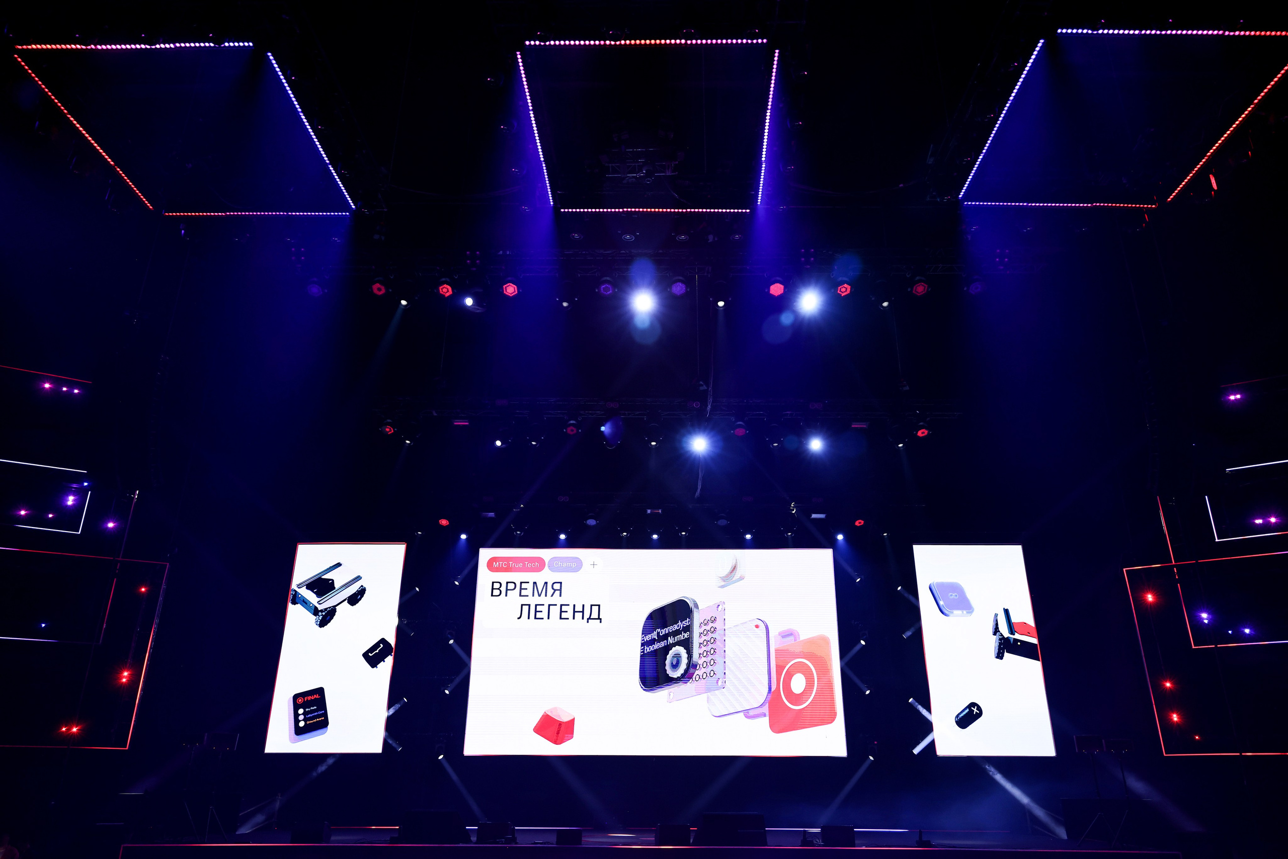 МТС TTC. Фотограф Антон Чупринин