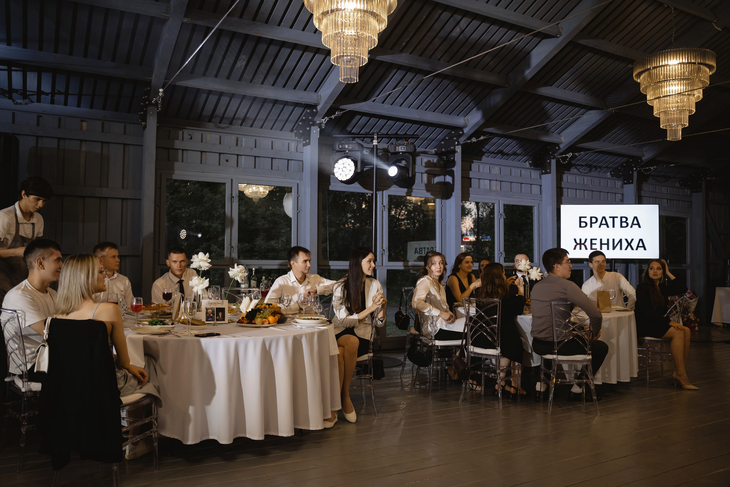 N & E. Свадебный фотограф Диана Бирюкова Казань