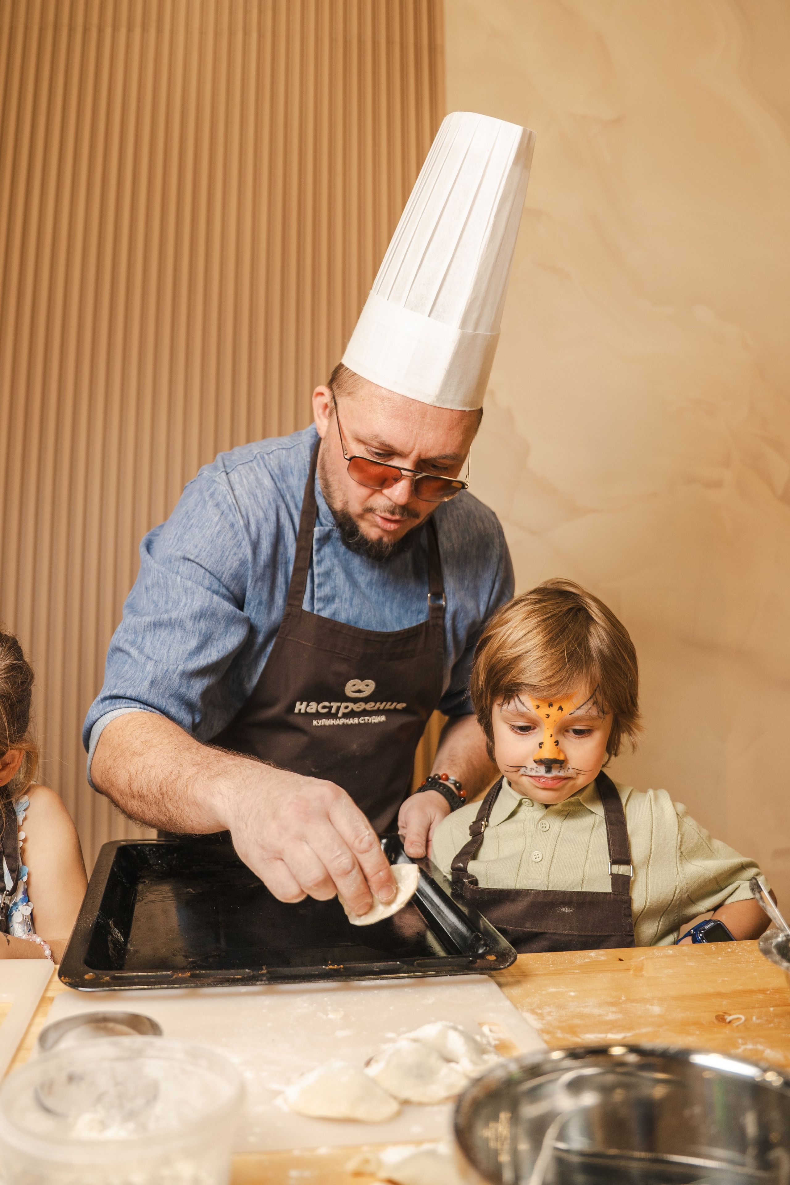 Кулинария «Настроение». Главная