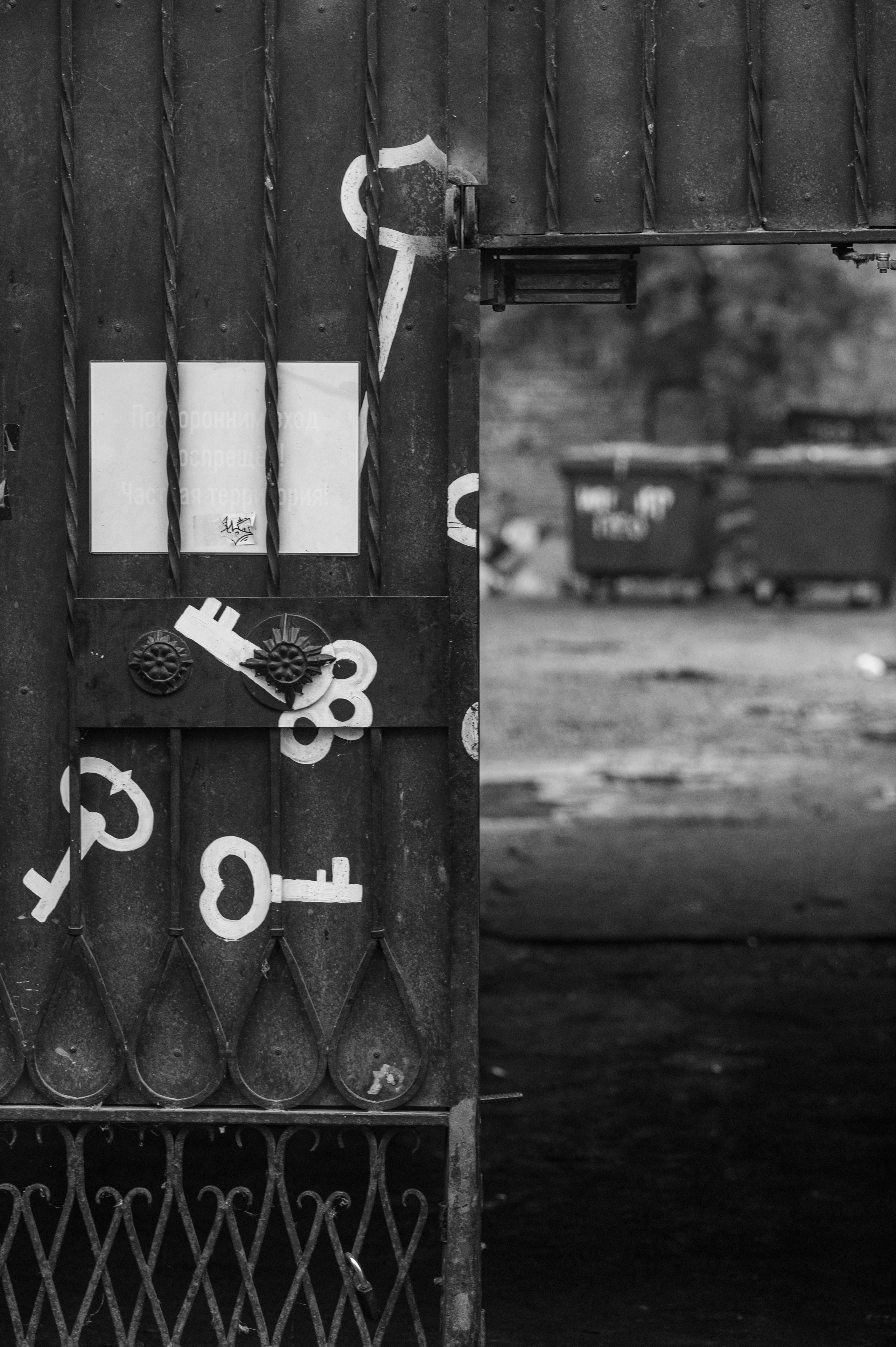 Казань. Сентябрь 2022. Фотограф Роман Адлер