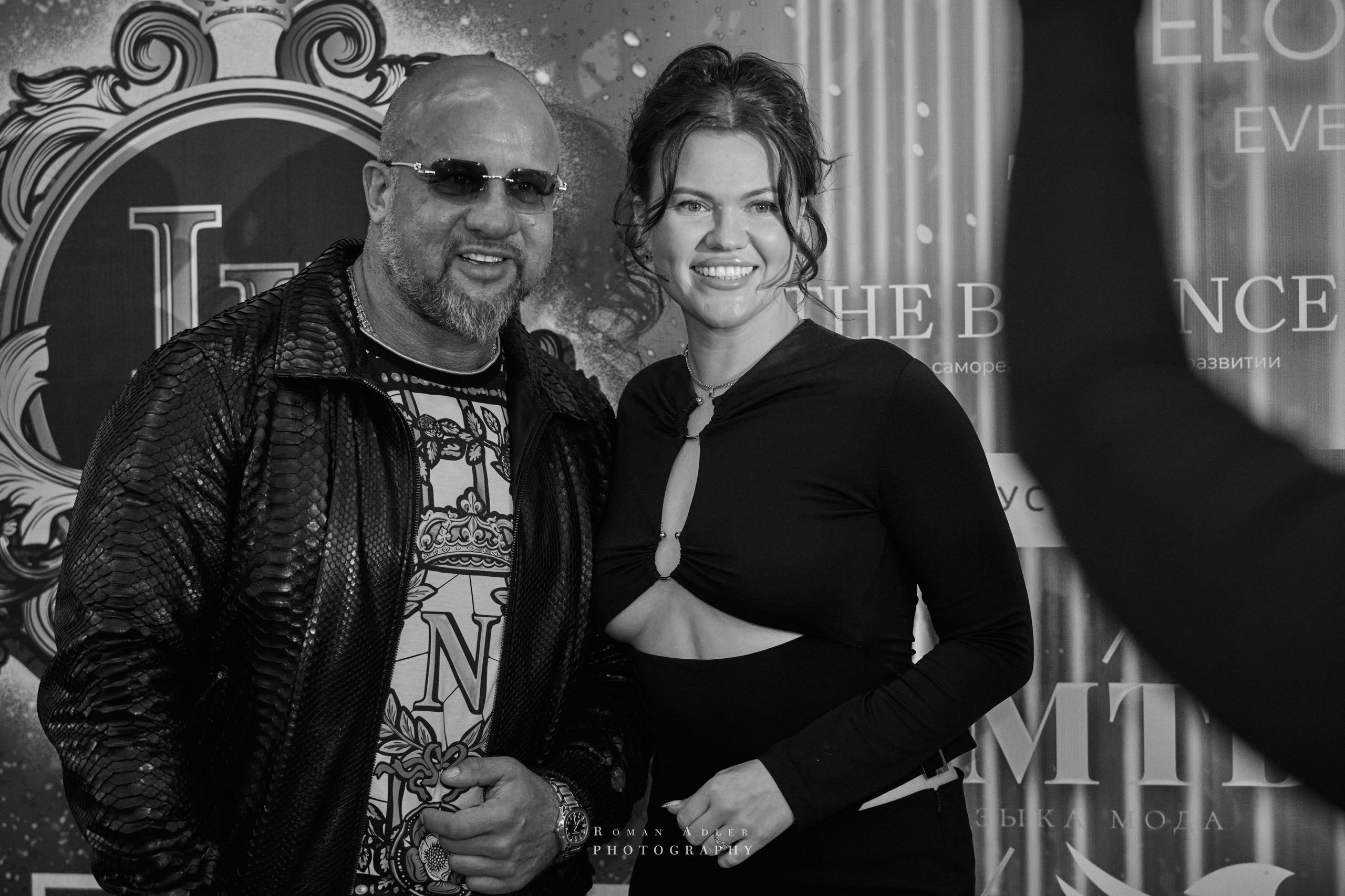 Фест музыки и моды. (ДР Лели Хаммер). Фотограф Роман Адлер