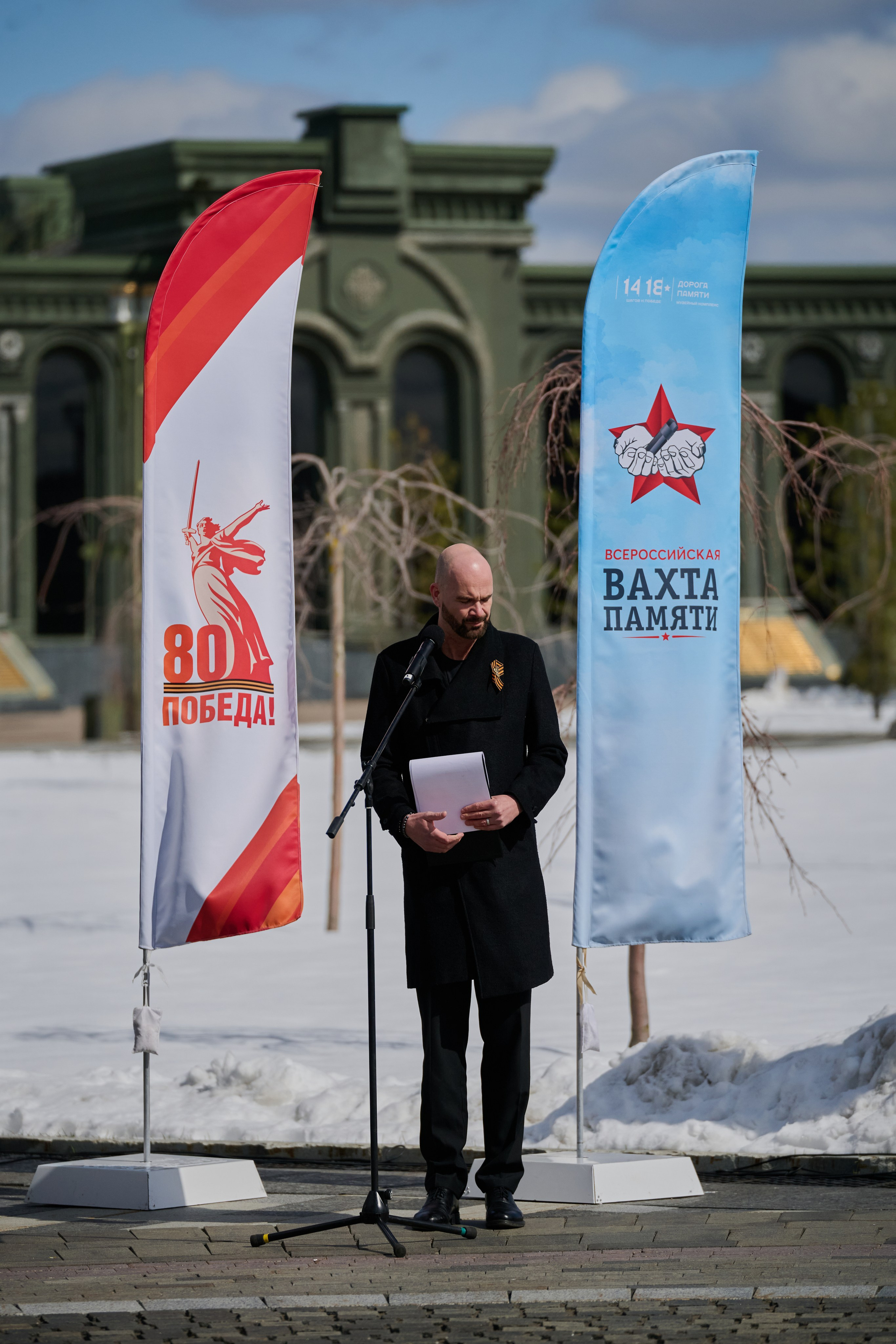 Старт поискового сезона «Вахты Памяти» 2025. Фотограф Роман Адлер