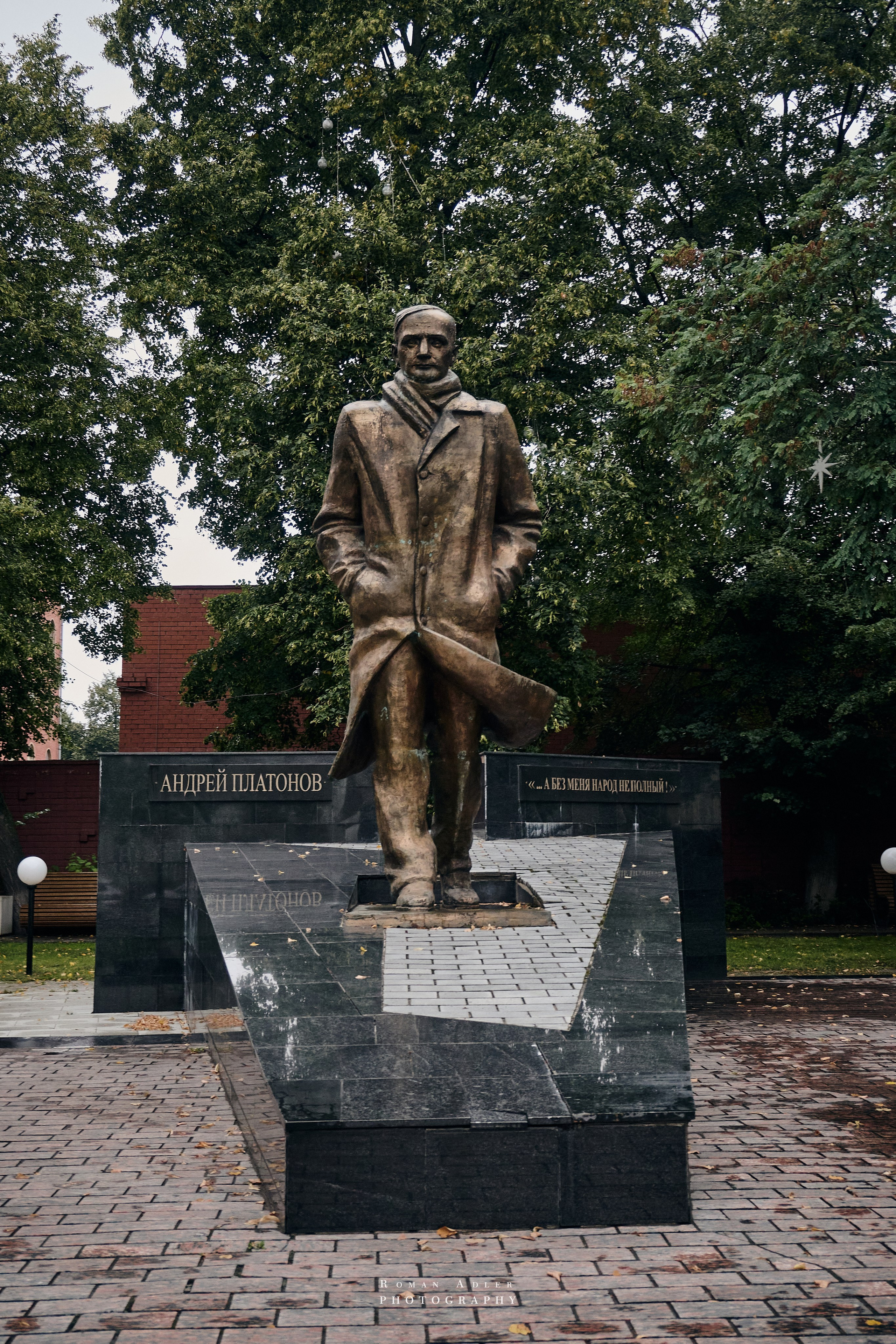 Воронеж. Август 2024. Фотограф Роман Адлер