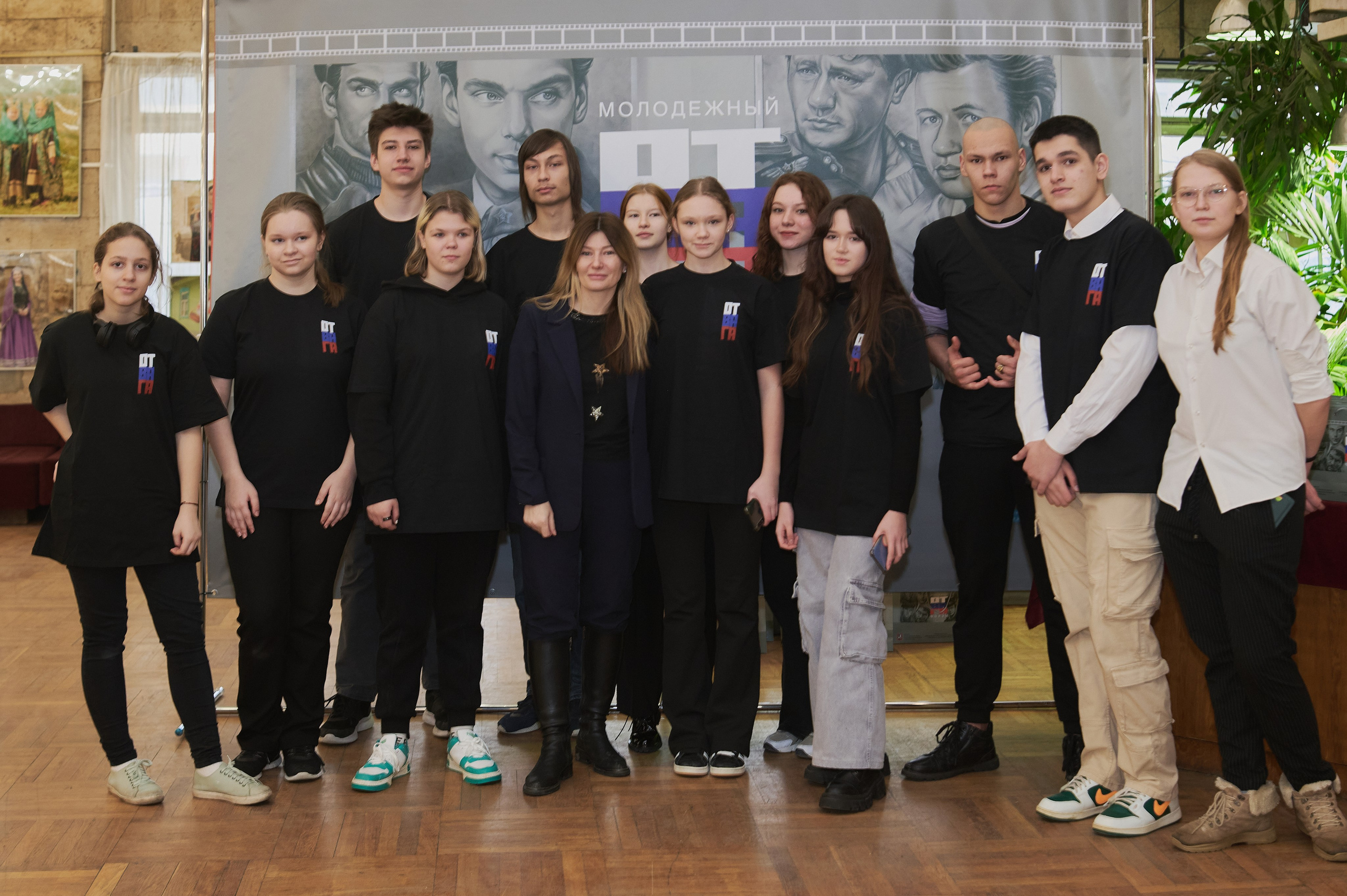 Молодежный форум «Отвага». Фотограф Роман Адлер