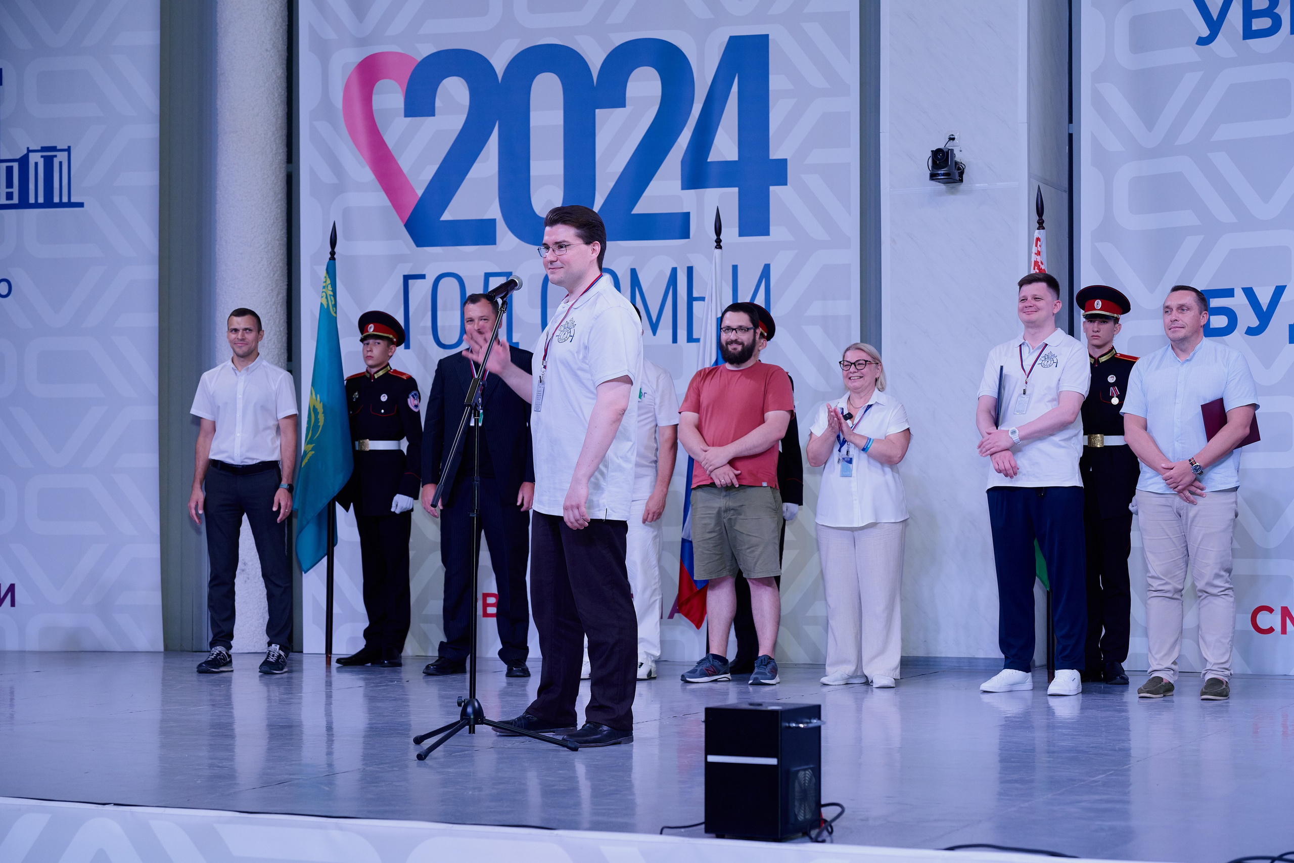 Открытие смены «Юный Геолог». ВДЦ «Смена» Авугст 2024 Анапа. Фотограф Роман Адлер