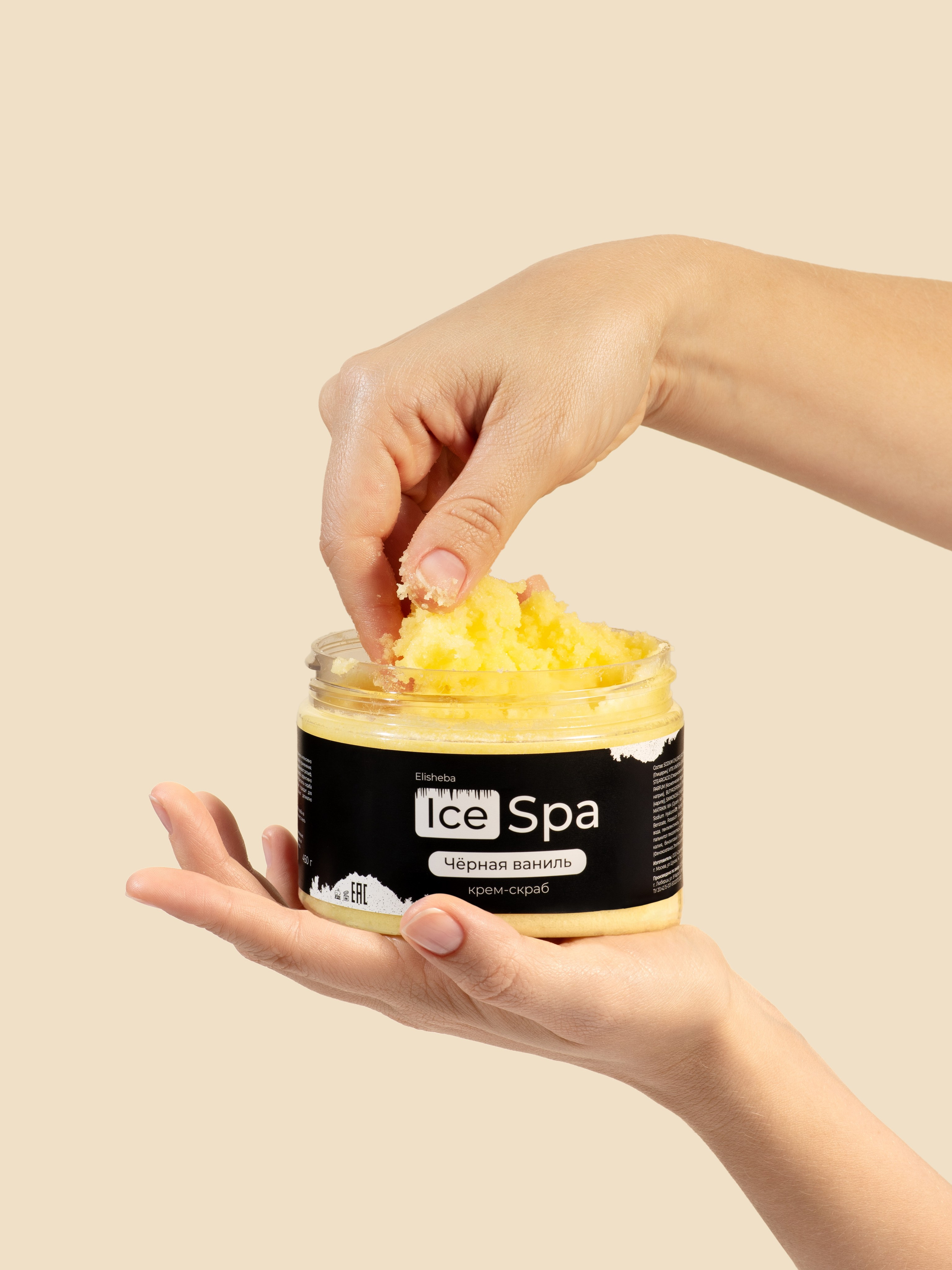 Съемки с моделью