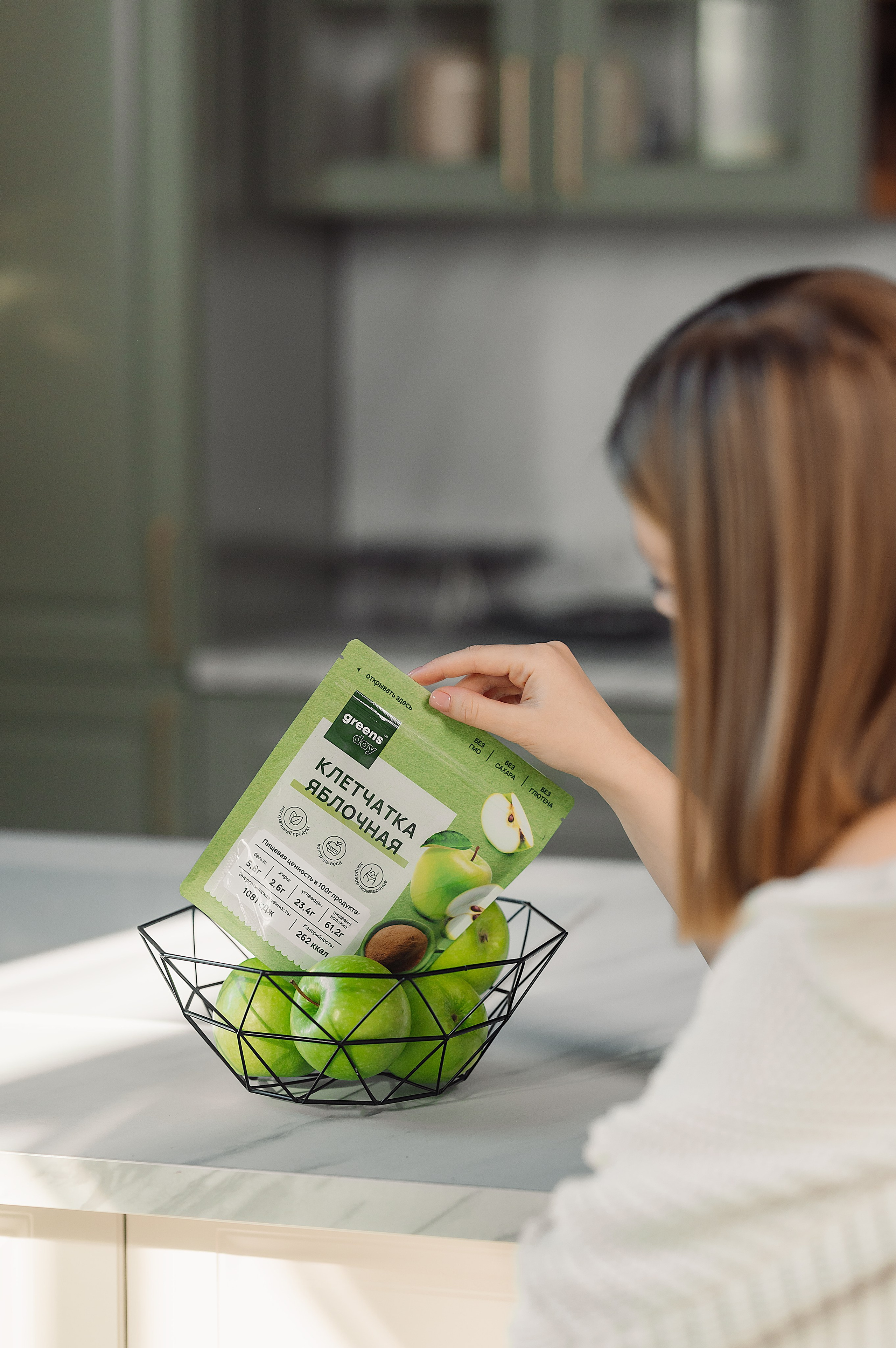 Съемка товаров для маркетплейсов (Wildberries, Ozon, Яндекс.Маркет). Фотограф товаров для соцсетей - инстаграм, вконтакте. Контент-фотограф в Москве Хныкина Лена