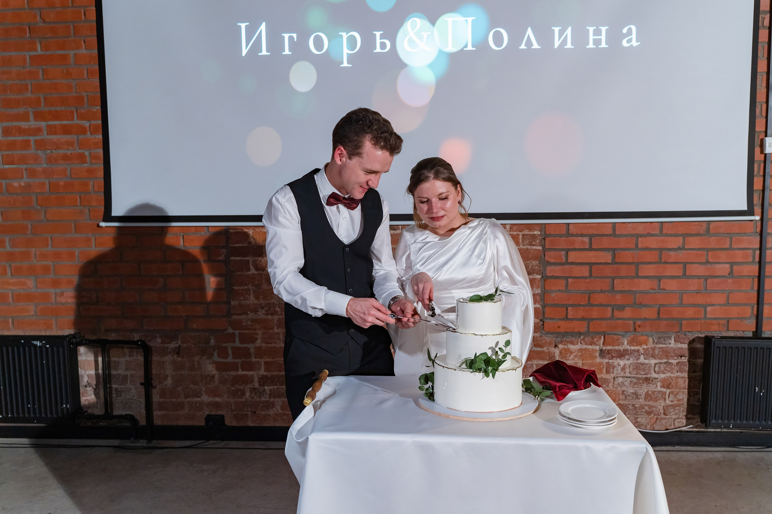 Игорь + Полина