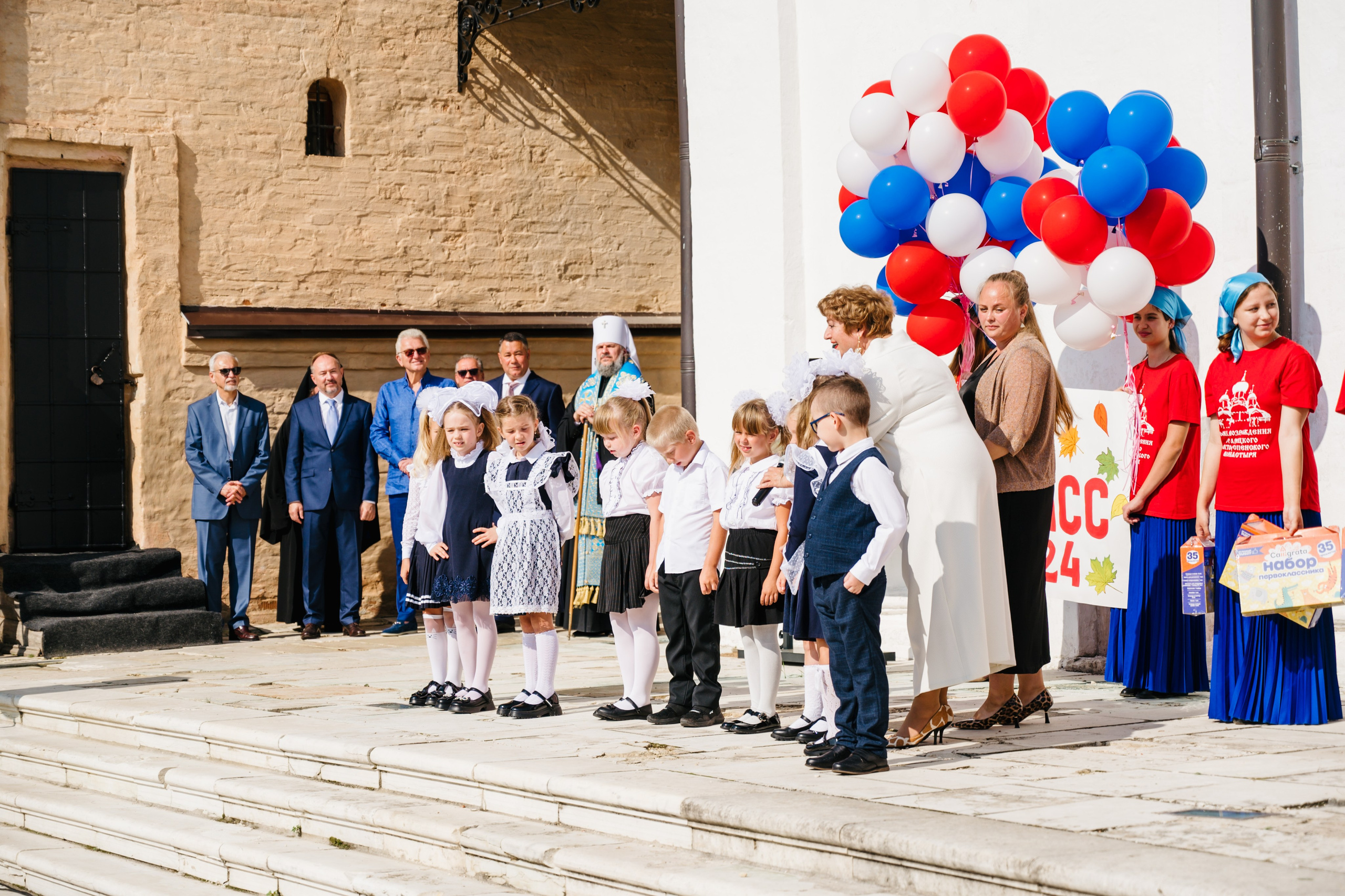 Успение — 2024