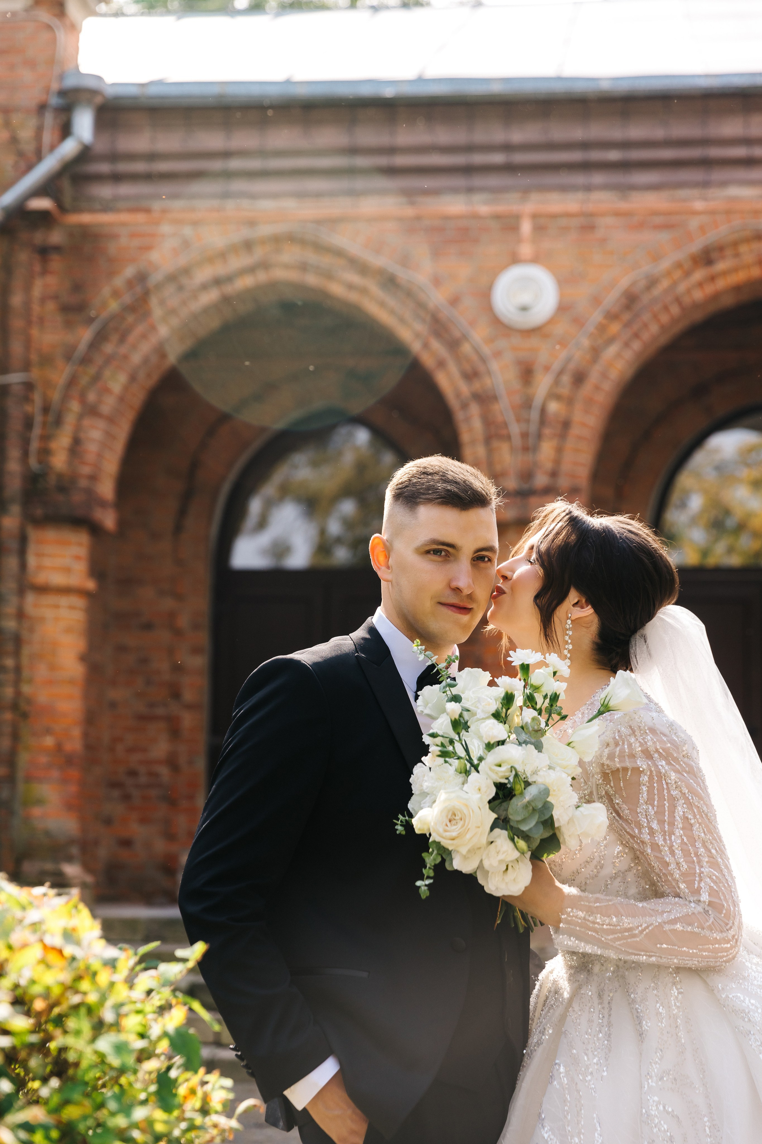 Яна и Саша. Главная