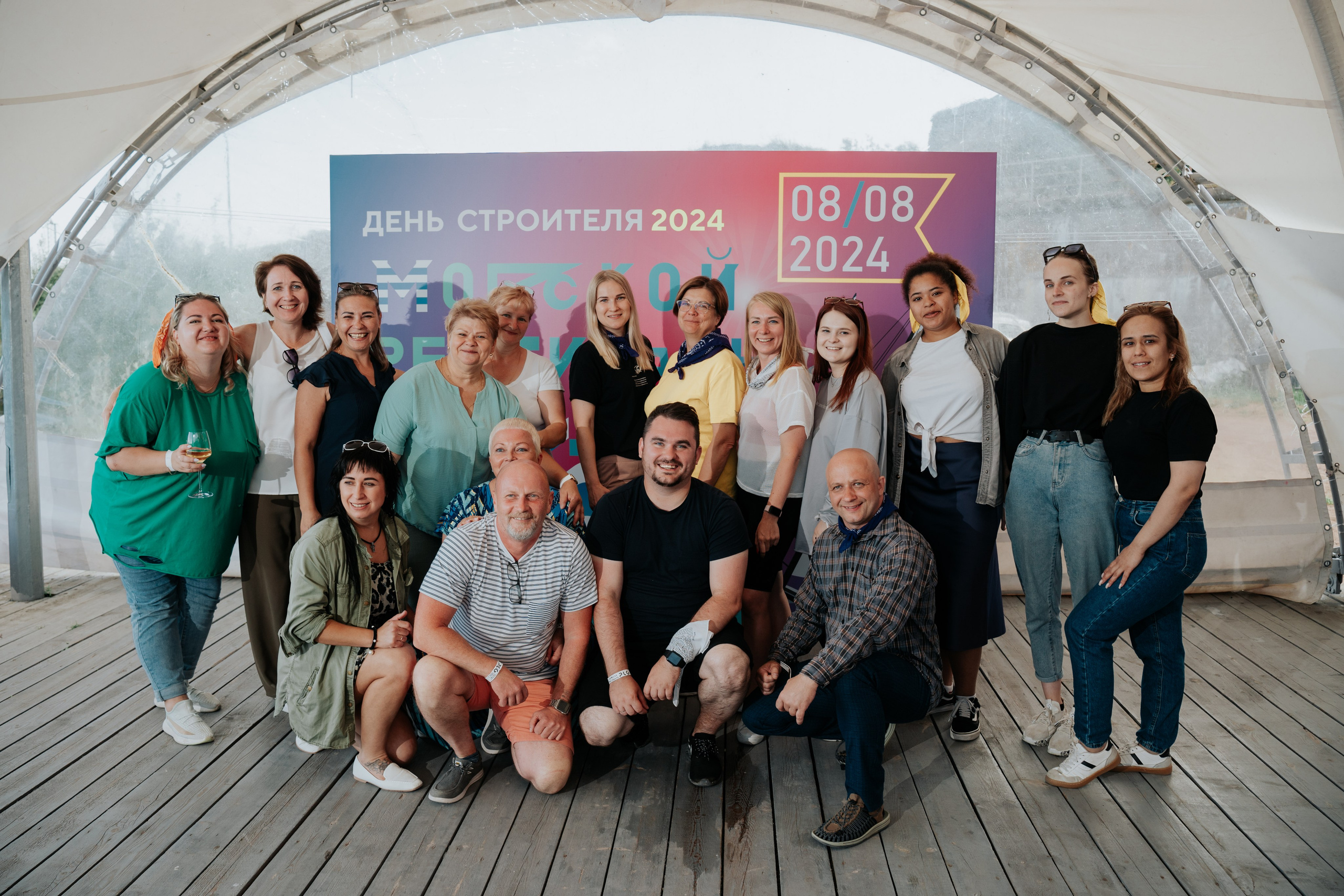 — ИВЕНТЫ. Профессиональный фотограф в Санкт-Петербурге Владимир Денисов