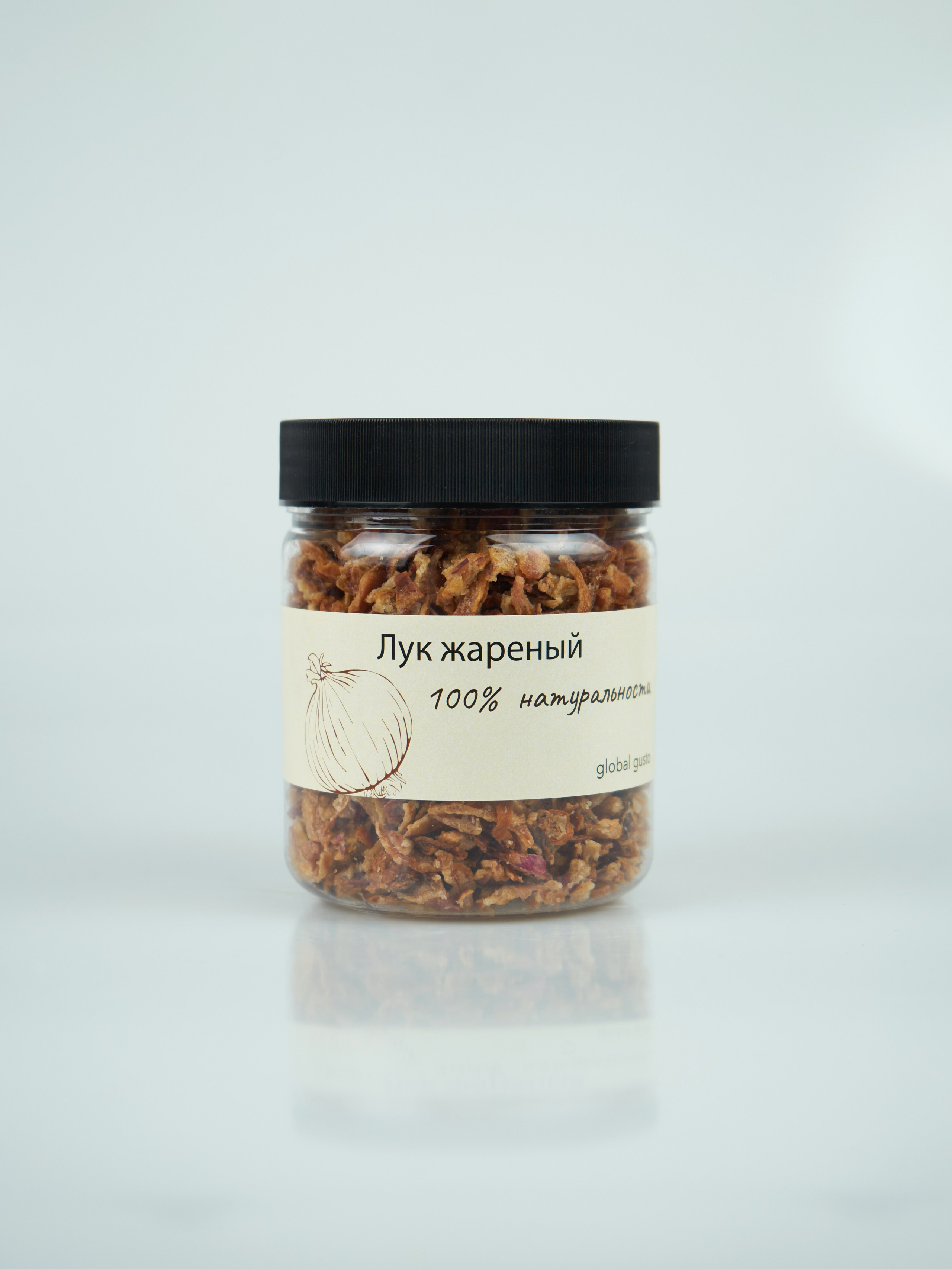 Специи. Концептуальный фотограф Шлыкова Ольга