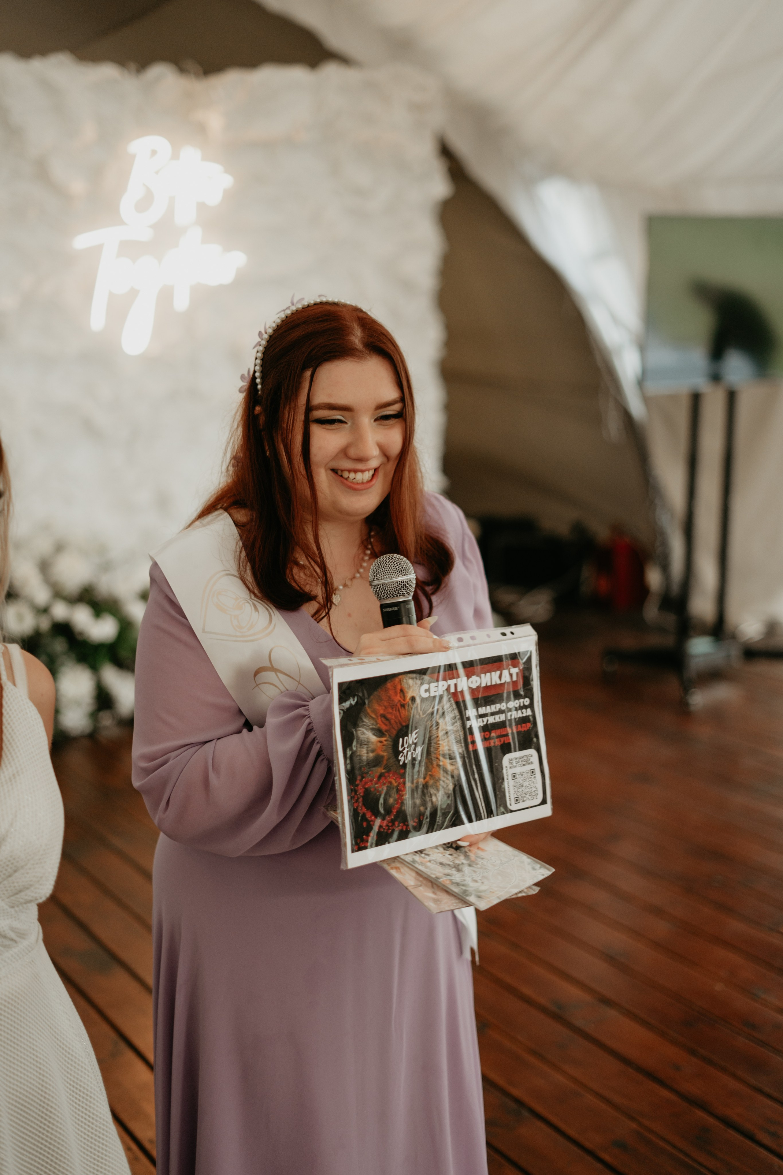 Иван и Евгения. Концептуальный фотограф Шлыкова Ольга