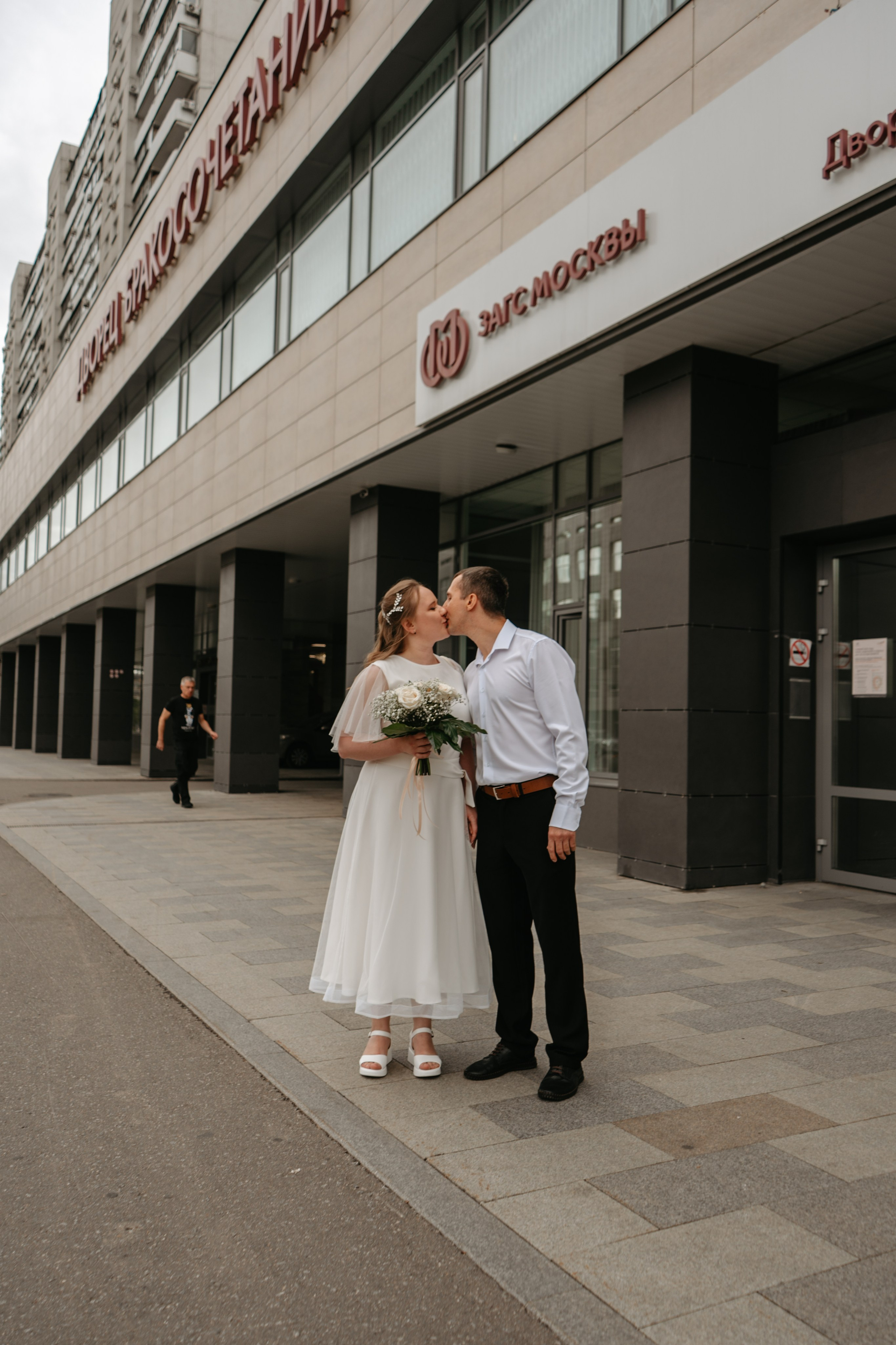 Татьяна и Иван. Концептуальный фотограф Шлыкова Ольга