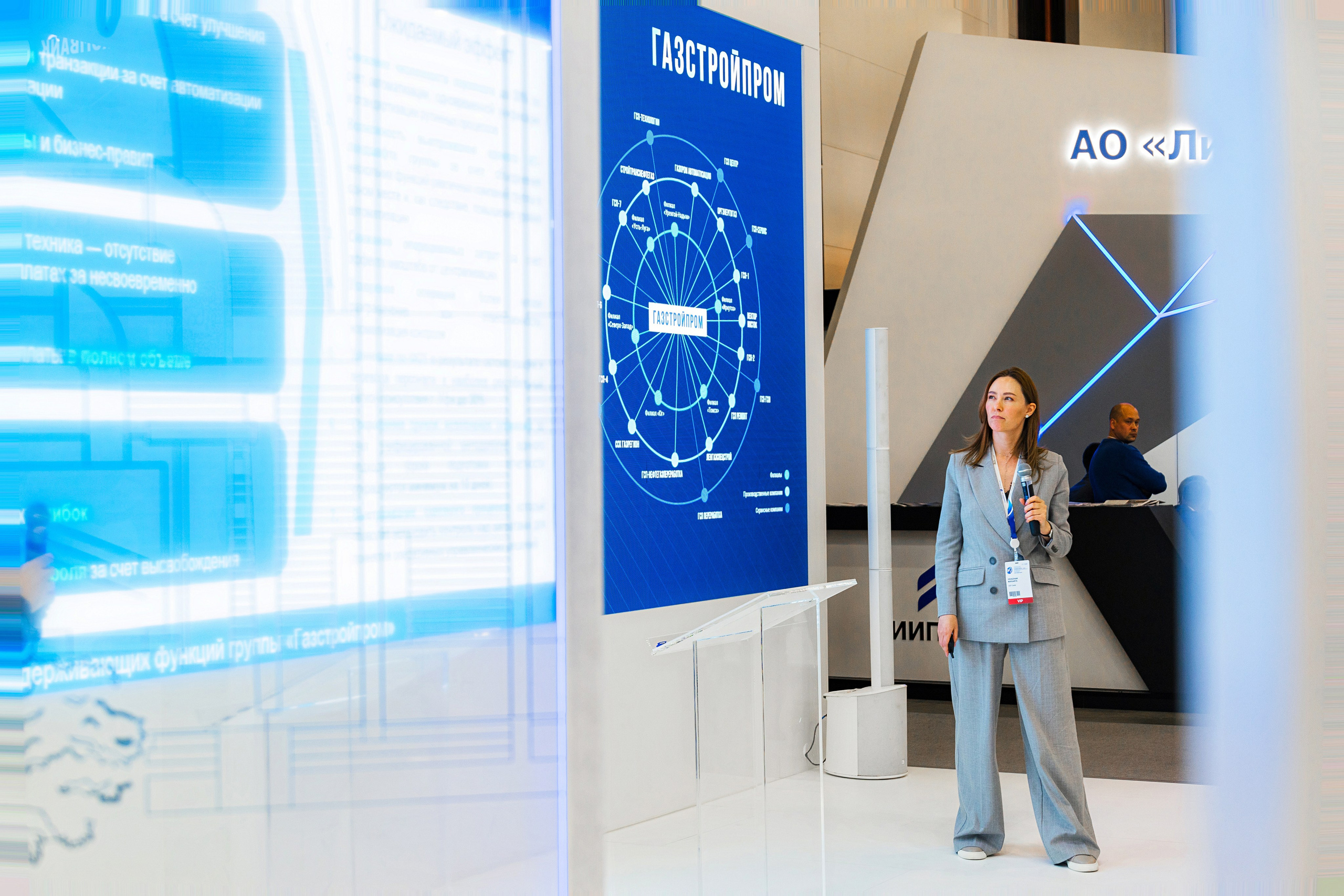 Фотосъемка ПМГФ 2025 в СПб | Репортаж для энергетической отрасли