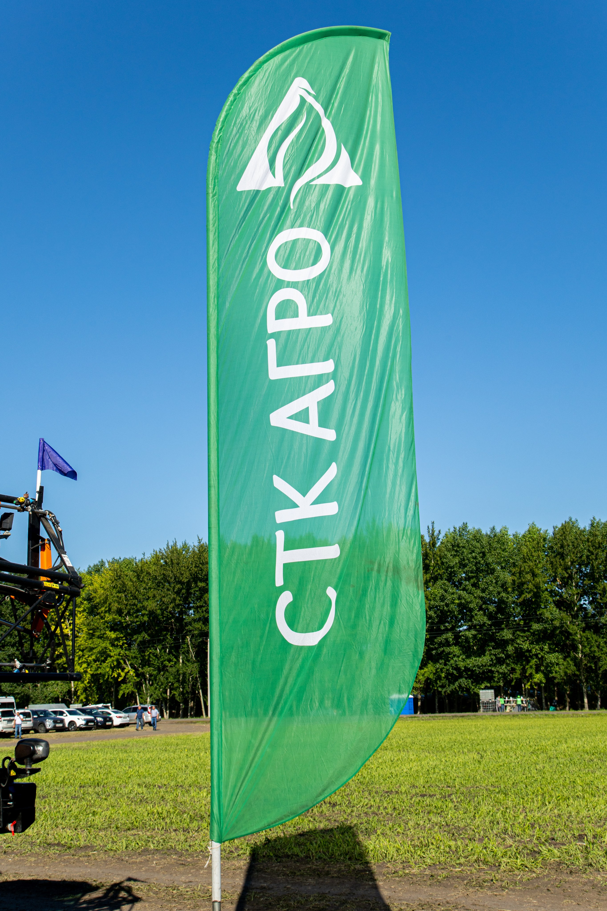 День Поля 2022. Владислав Волков | Фотография и видеосъемка в Воронеже