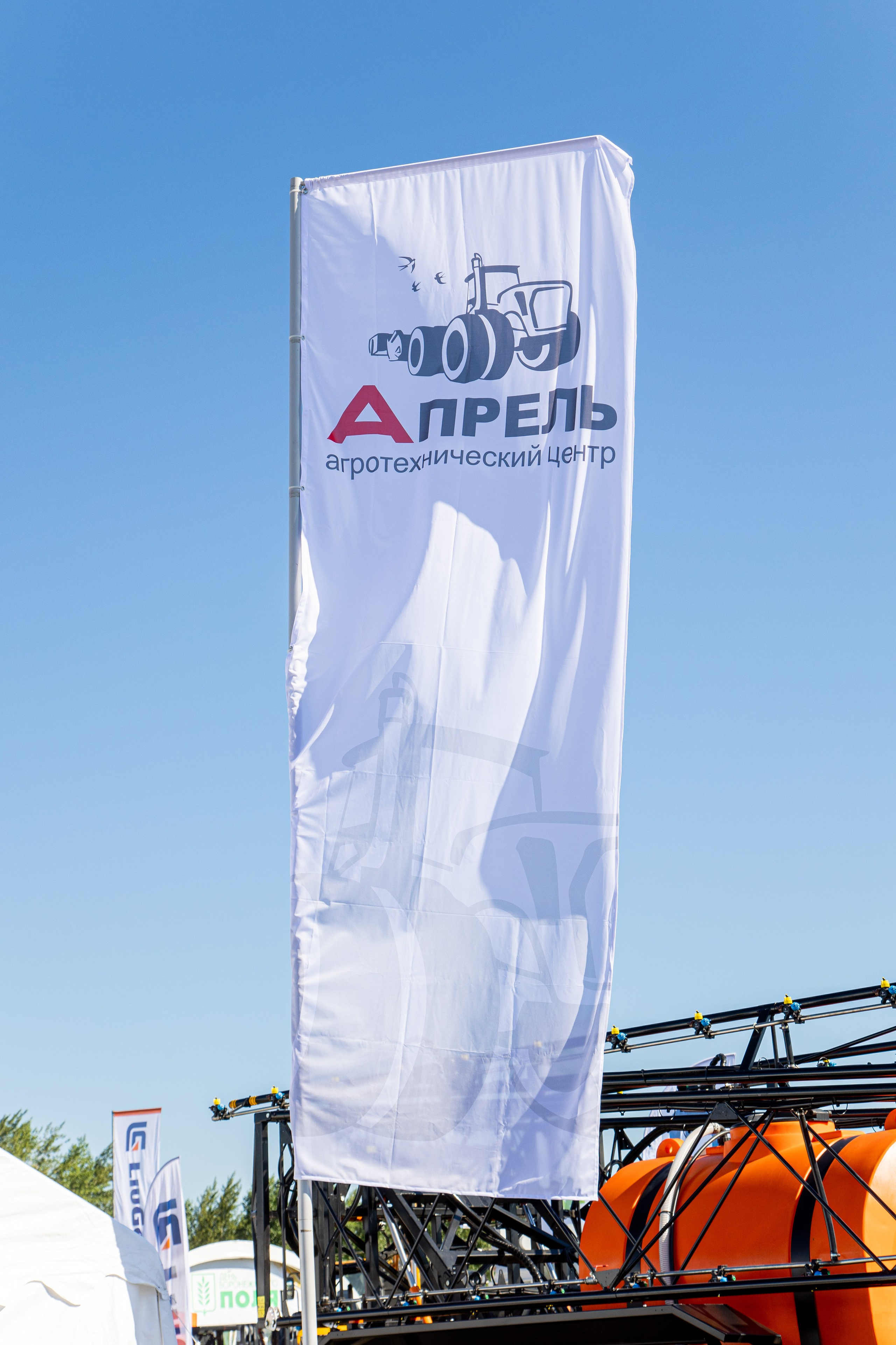 День Поля 2022. Владислав Волков | Фотография и видеосъемка в Воронеже