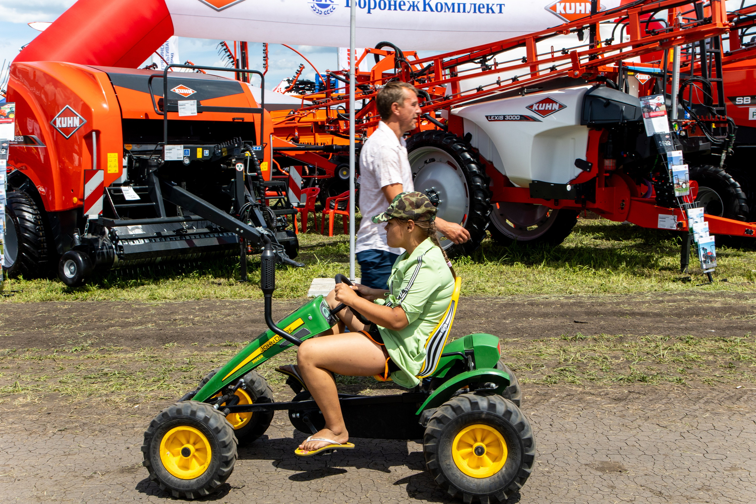 День Поля 2022. Владислав Волков | Фотография и видеосъемка в Воронеже
