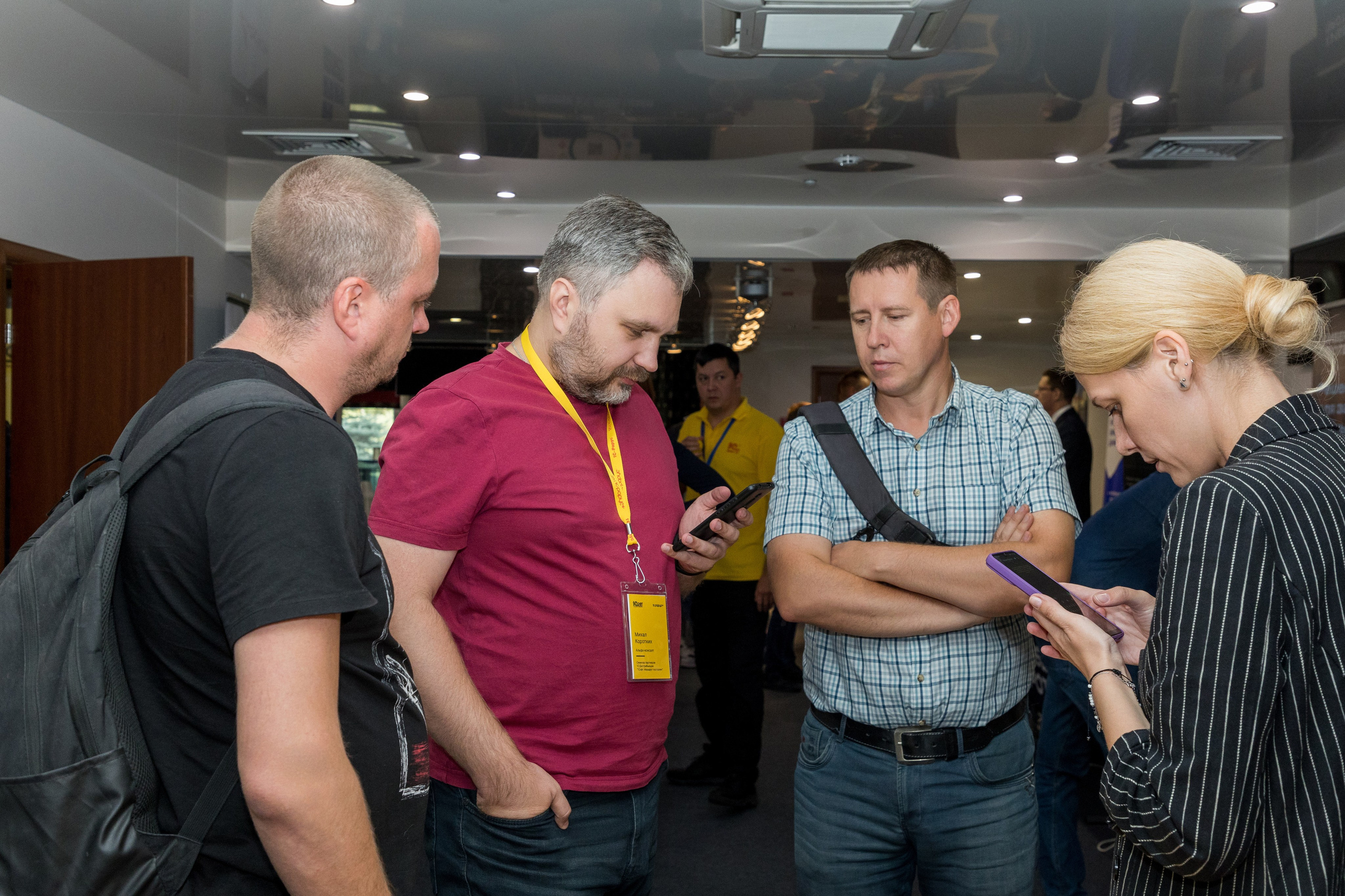 Конференция 1С 15.09.2023. Владислав Волков | Фотография и видеосъемка в Воронеже