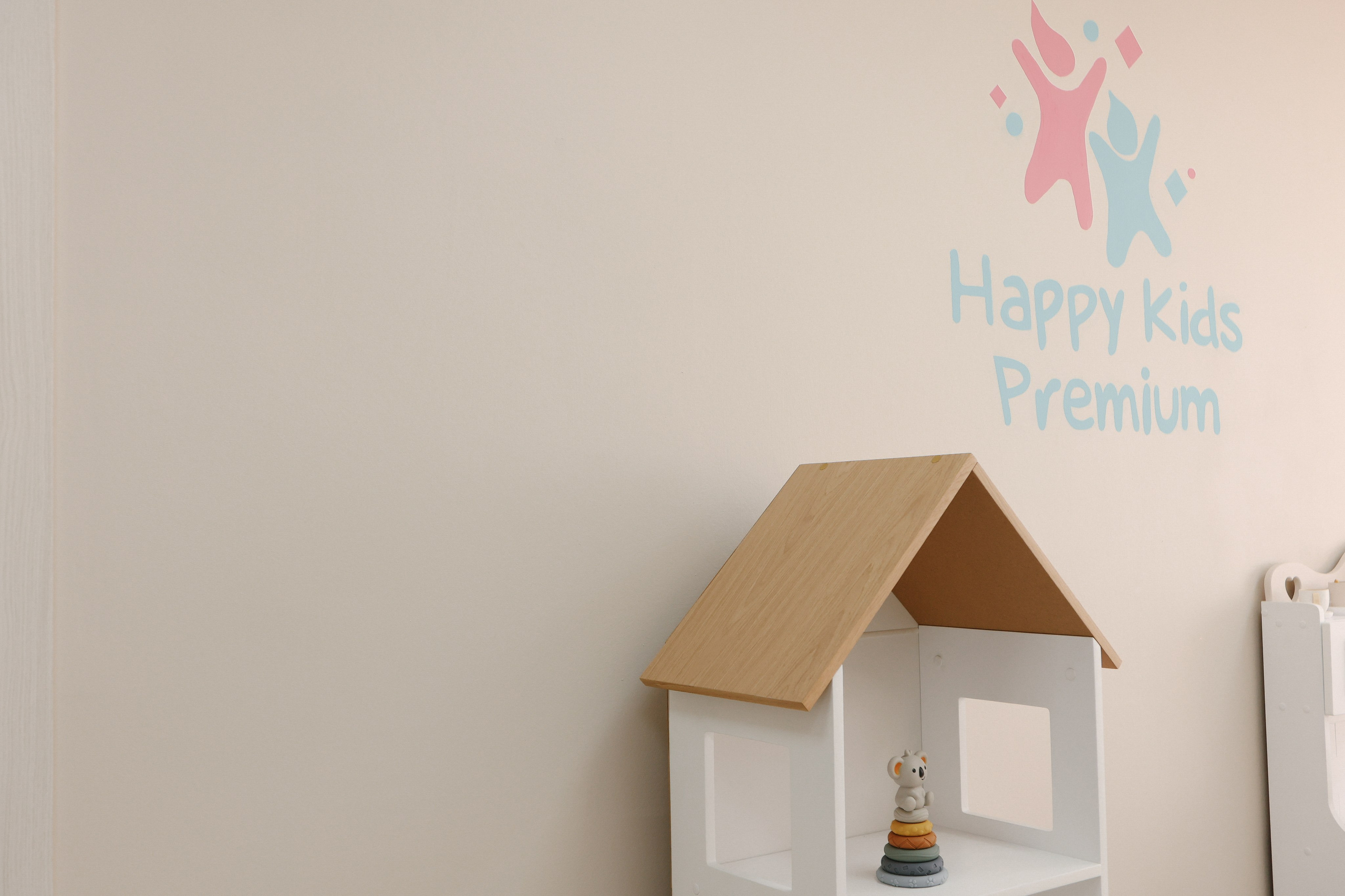 Садик с Английским уклоном Солнцево. Свадебный фотограф FOTOKEYT