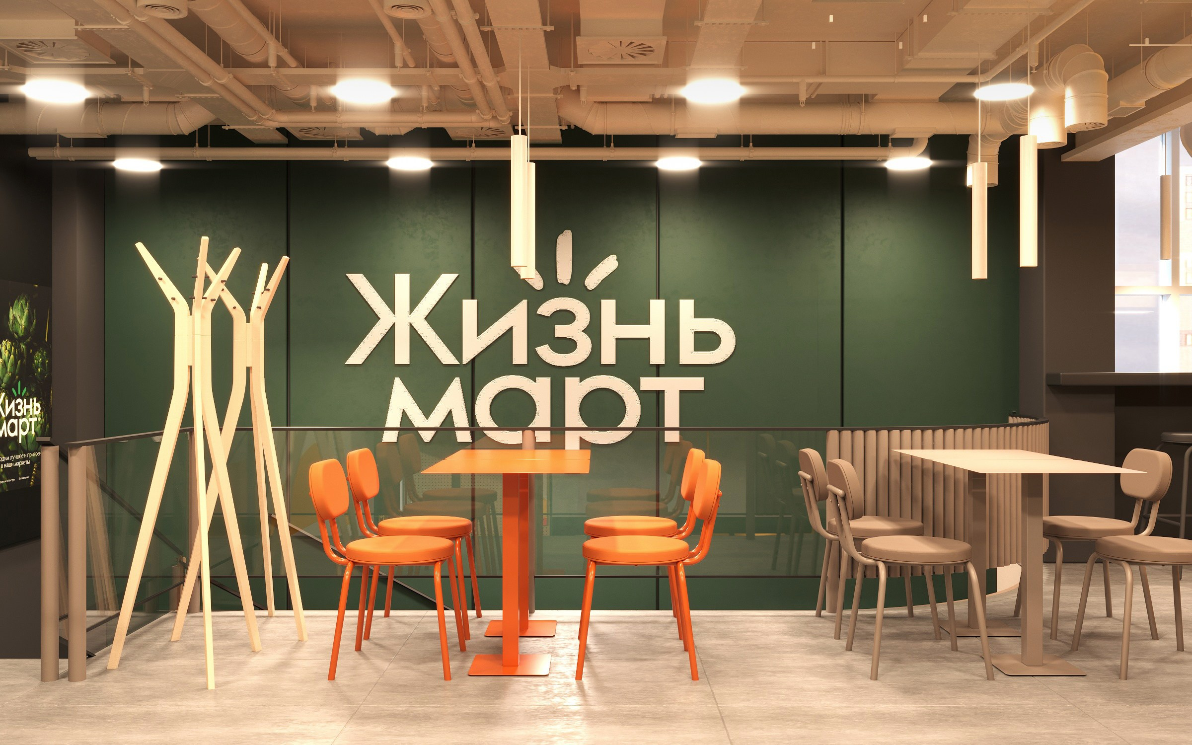 172. Zhiznmart. Finoarte-portfolio