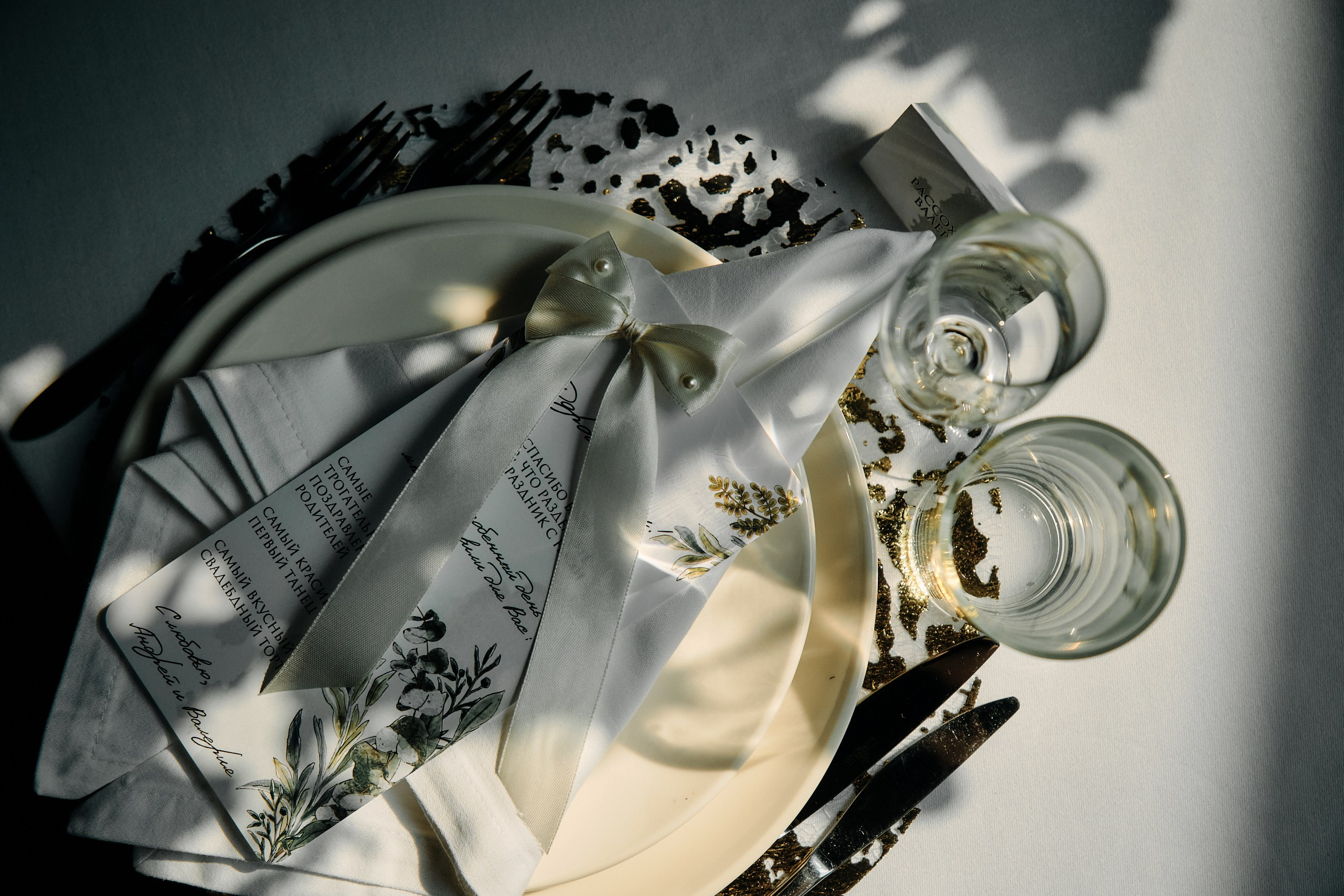 Свадьбы. Фотограф Корчагин Даниил