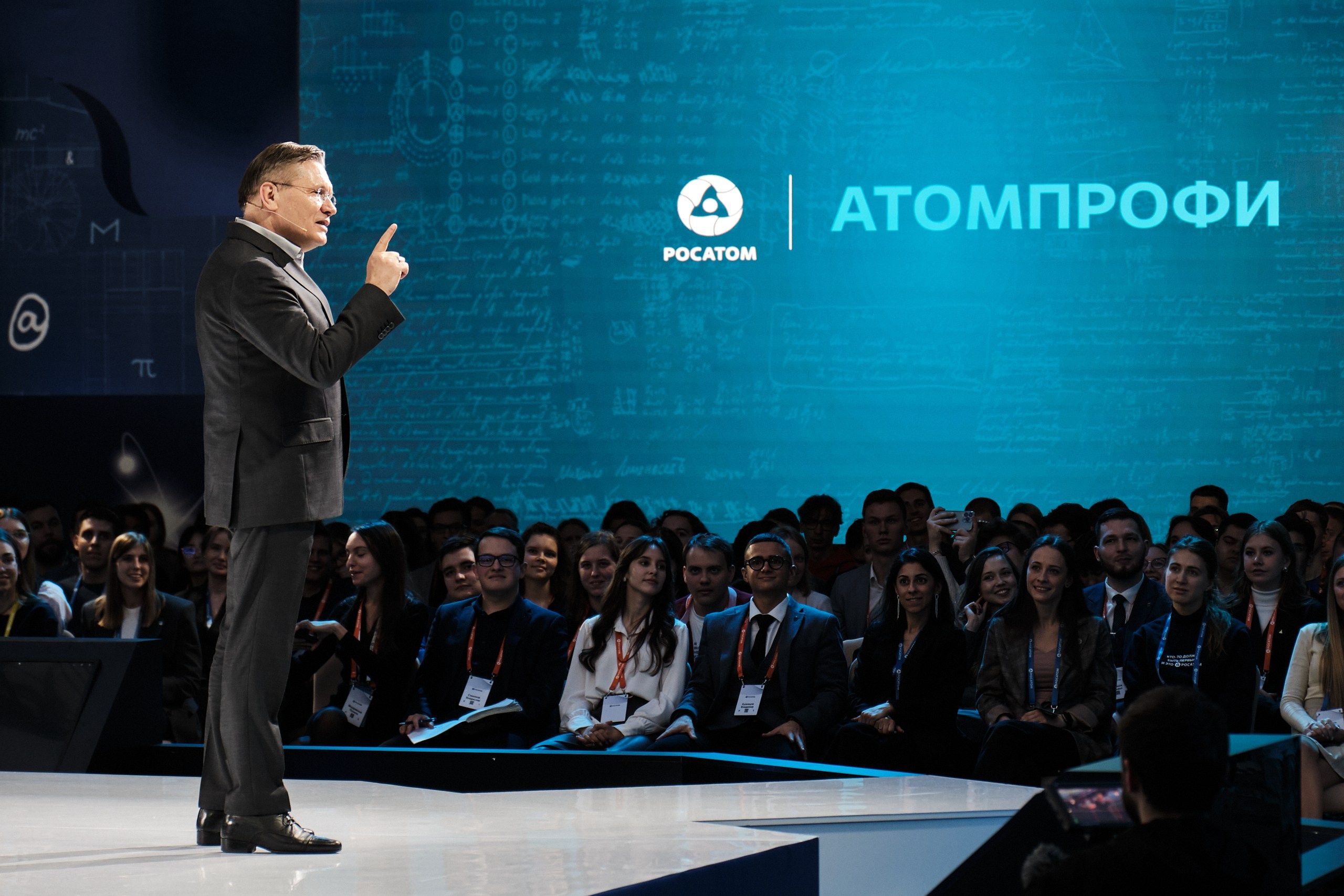 Общее. Фотограф Корчагин Даниил