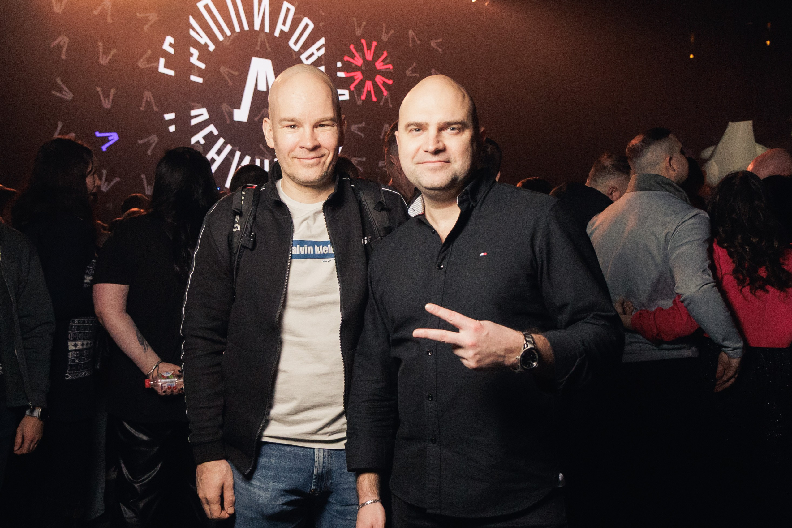 Концерт группы «Ленинград». Ярославль. 2026. Репортажный фотограф. Ярославль. Мелюшин Александр