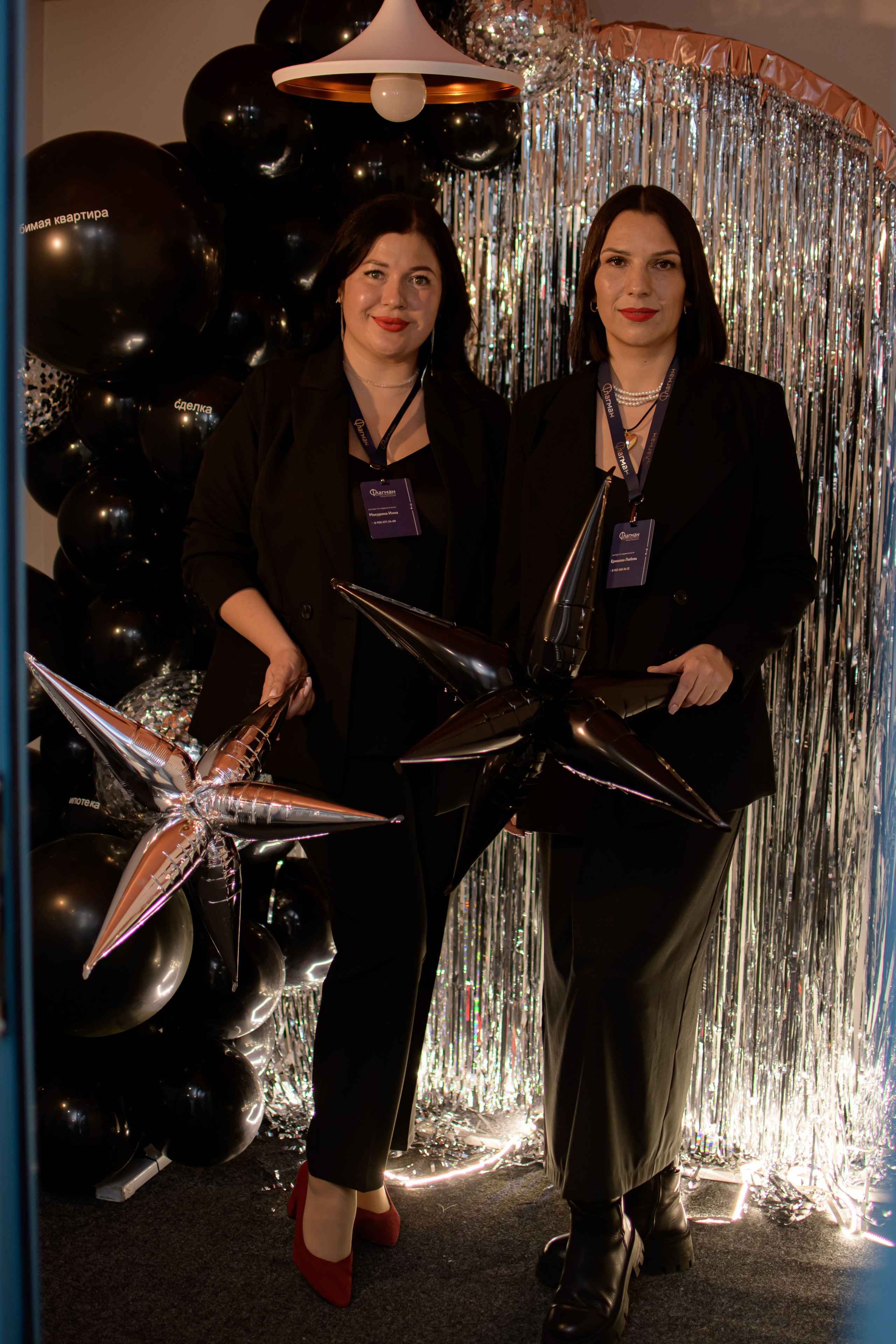 ФЛАГМАН. Photokarish