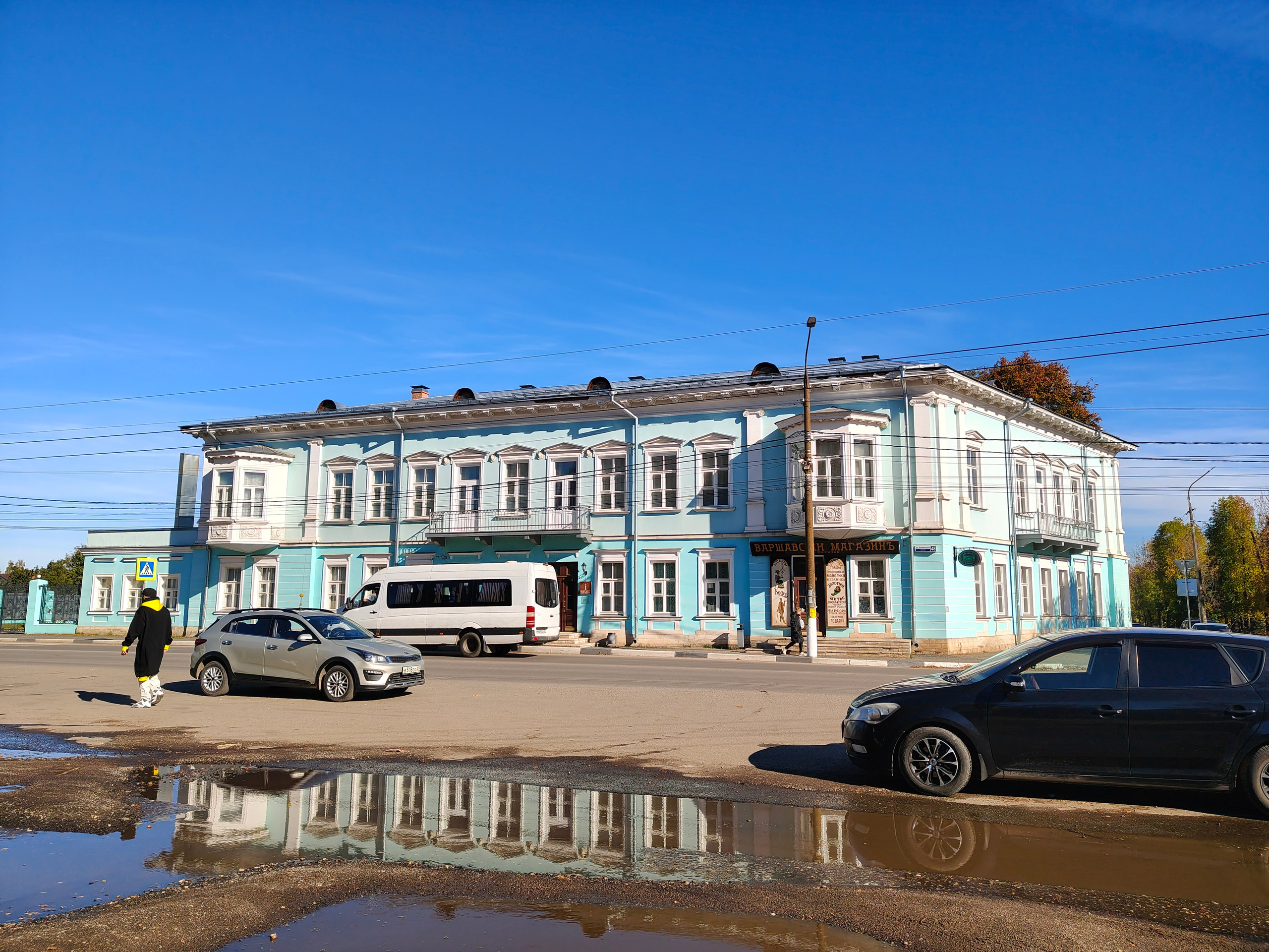 Торжок 25. Фотохудожник BID